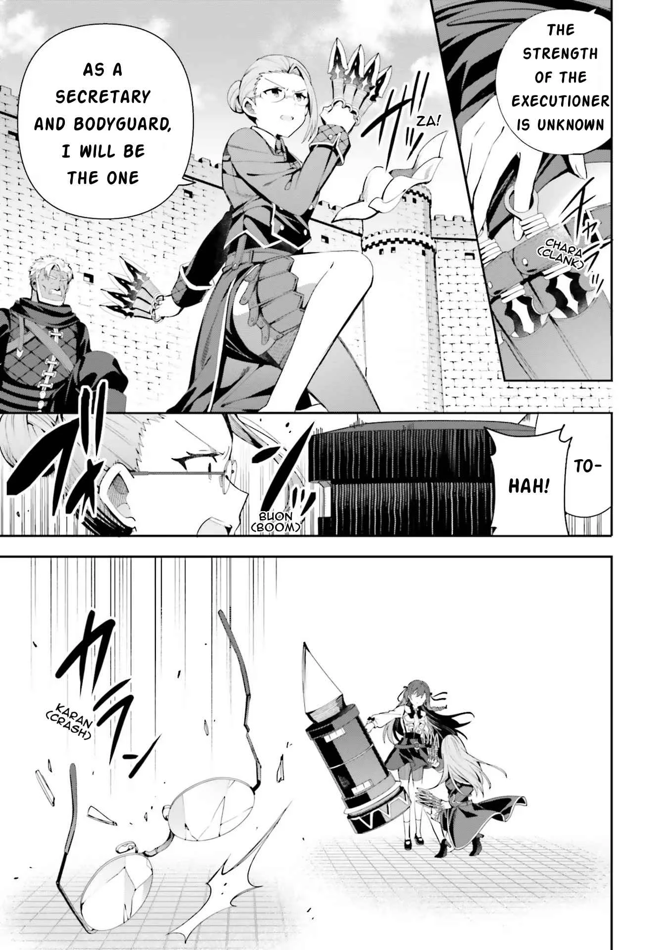 I’m the guild receptionist, but since I don’t want to work overtime, I think I’ll just solo the boss Chapter 9 page 15