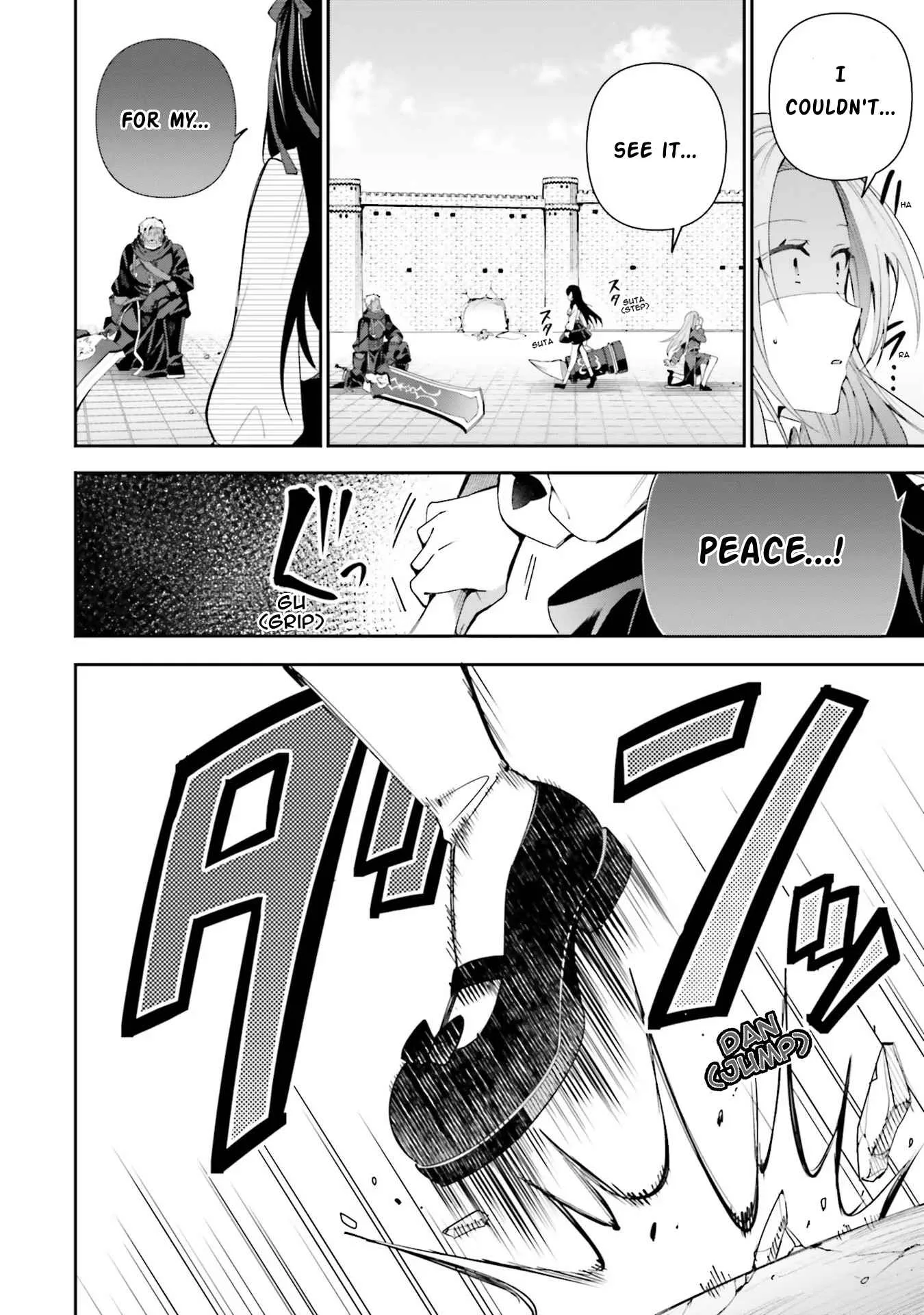 I’m the guild receptionist, but since I don’t want to work overtime, I think I’ll just solo the boss Chapter 9 page 16