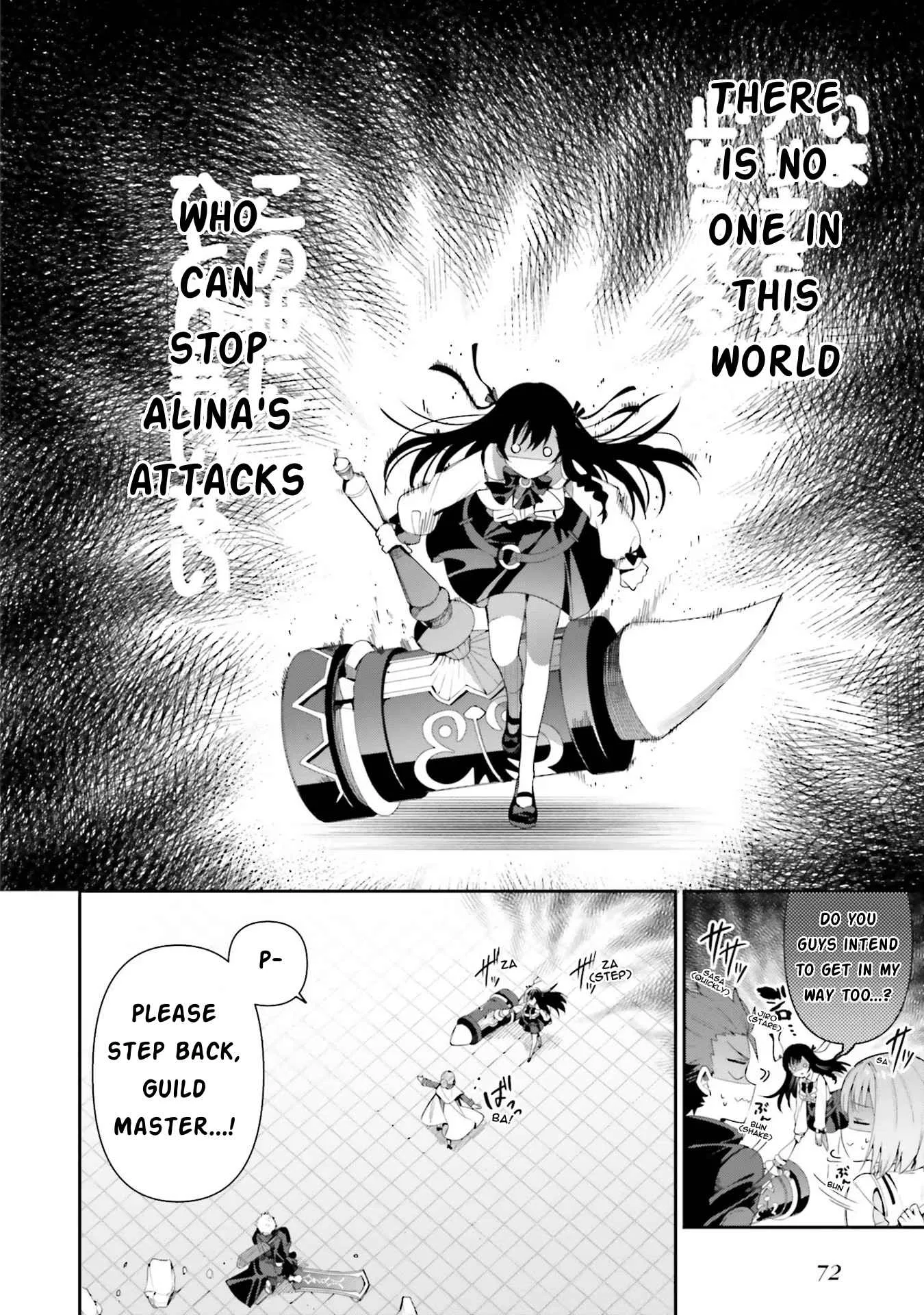 I’m the guild receptionist, but since I don’t want to work overtime, I think I’ll just solo the boss Chapter 9 page 14