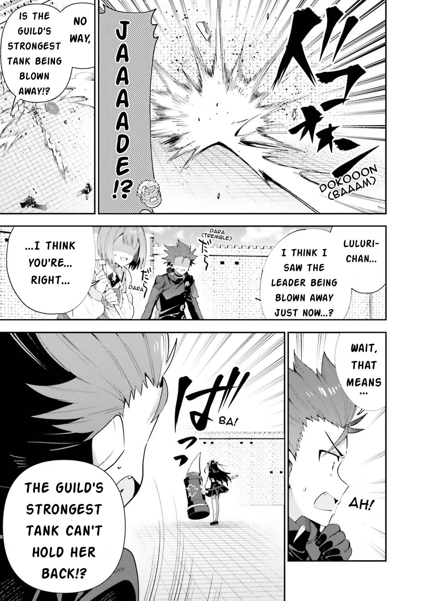 I’m the guild receptionist, but since I don’t want to work overtime, I think I’ll just solo the boss Chapter 9 page 13