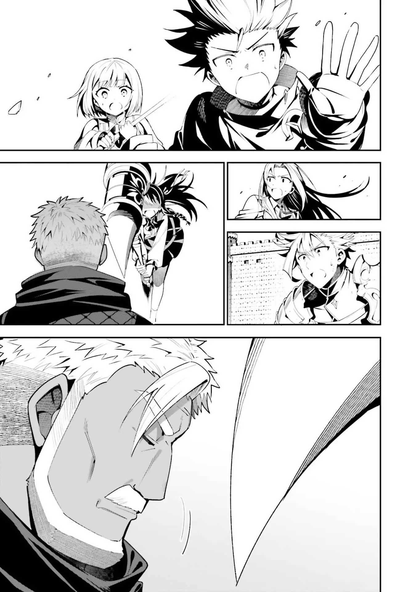 I’m the guild receptionist, but since I don’t want to work overtime, I think I’ll just solo the boss Chapter 9 page 19
