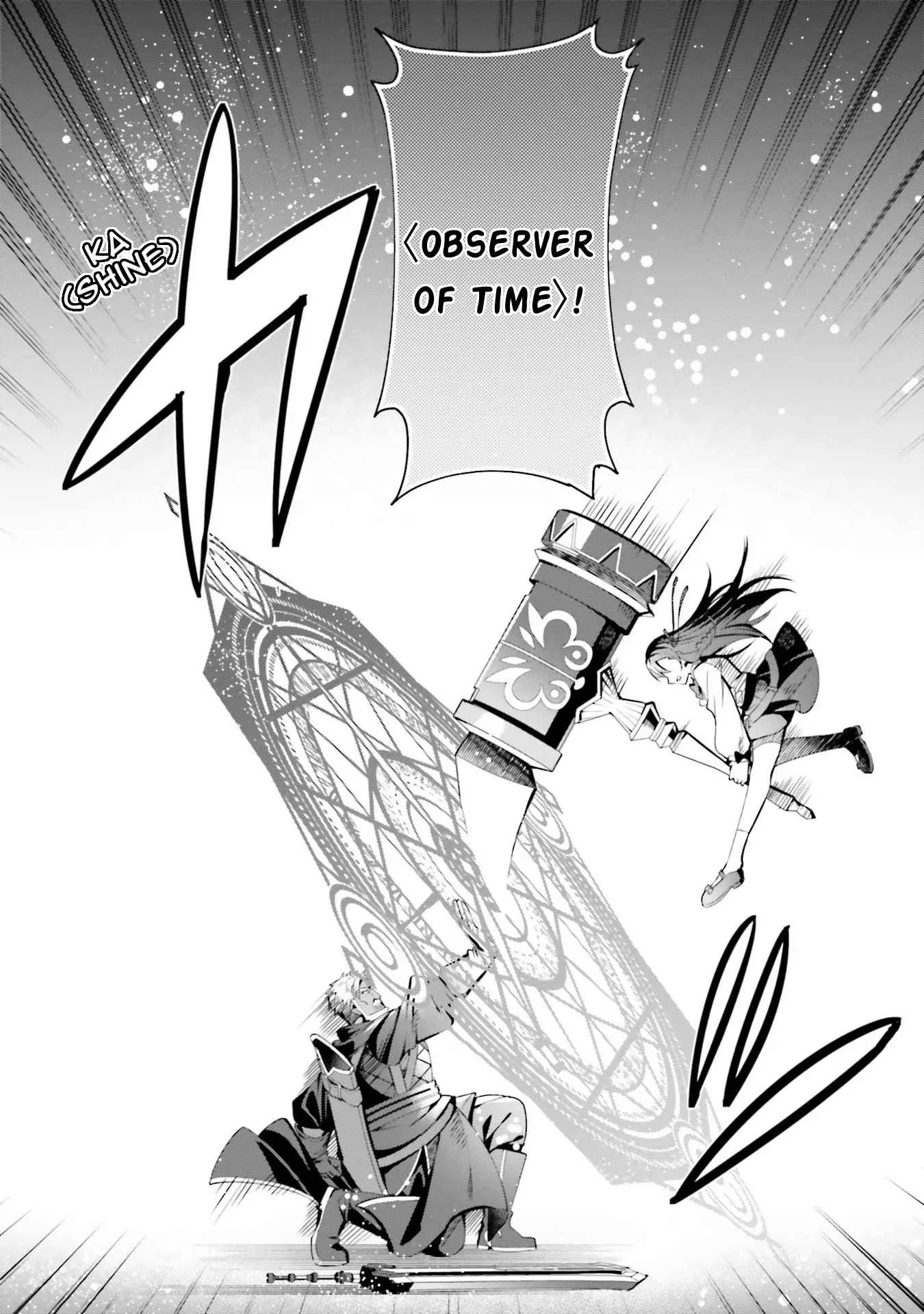 I’m the guild receptionist, but since I don’t want to work overtime, I think I’ll just solo the boss Chapter 9 page 18