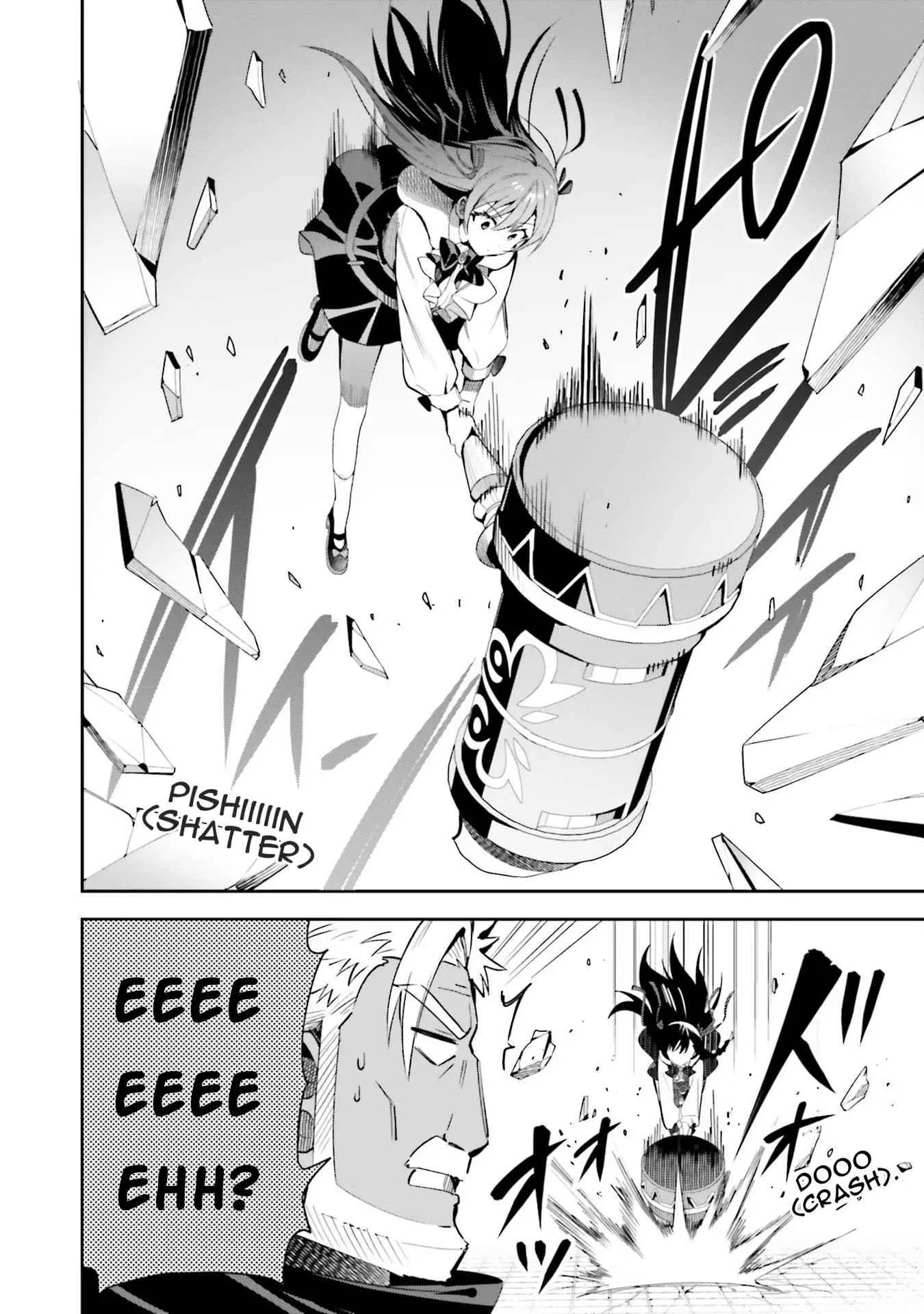 I’m the guild receptionist, but since I don’t want to work overtime, I think I’ll just solo the boss Chapter 9 page 22