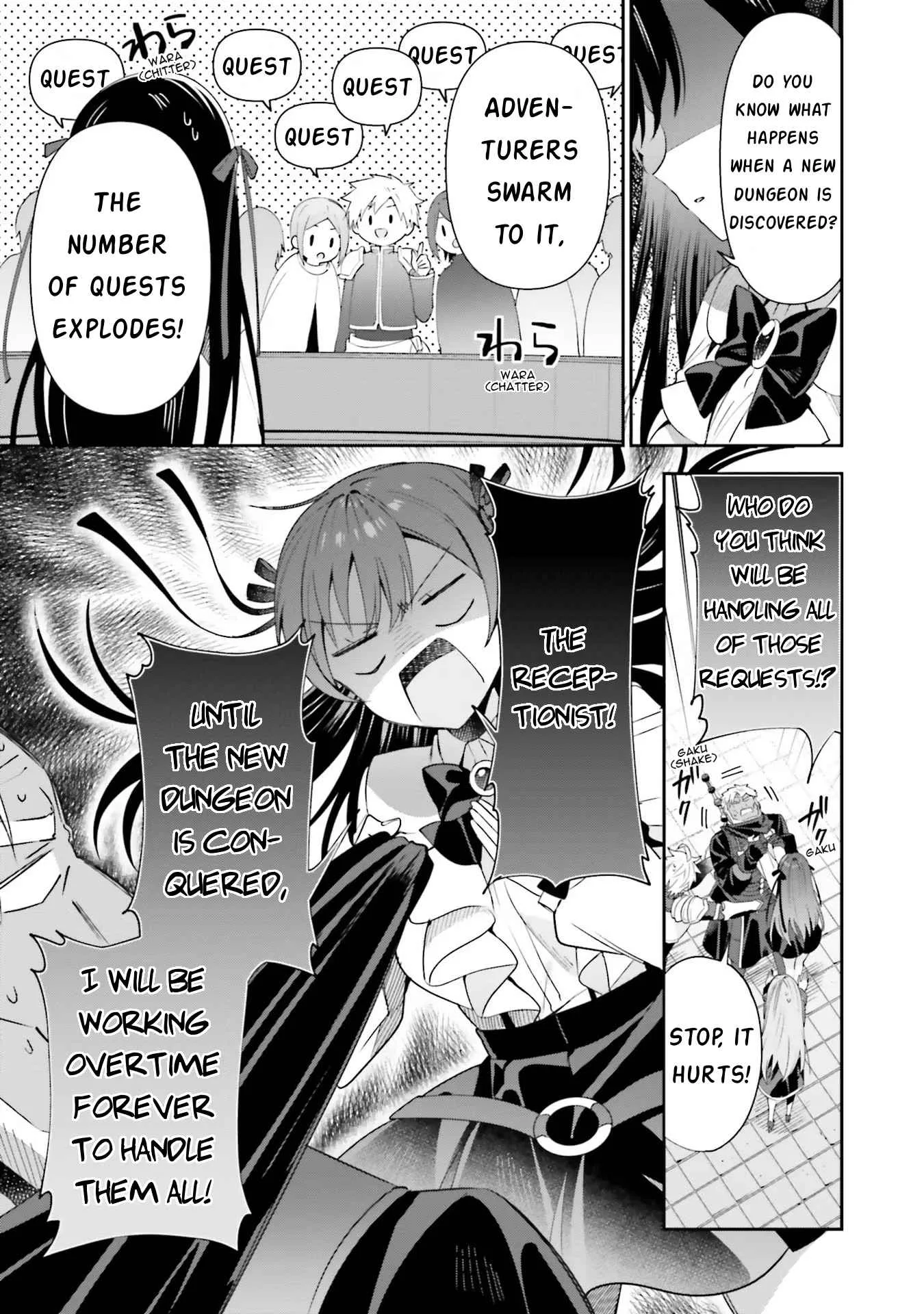 I’m the guild receptionist, but since I don’t want to work overtime, I think I’ll just solo the boss Chapter 10 page 5