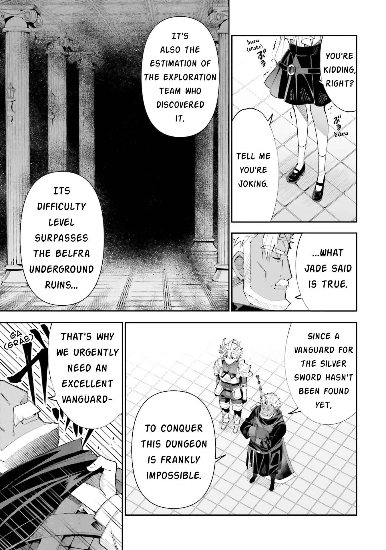 I’m the guild receptionist, but since I don’t want to work overtime, I think I’ll just solo the boss Chapter 10 page 3