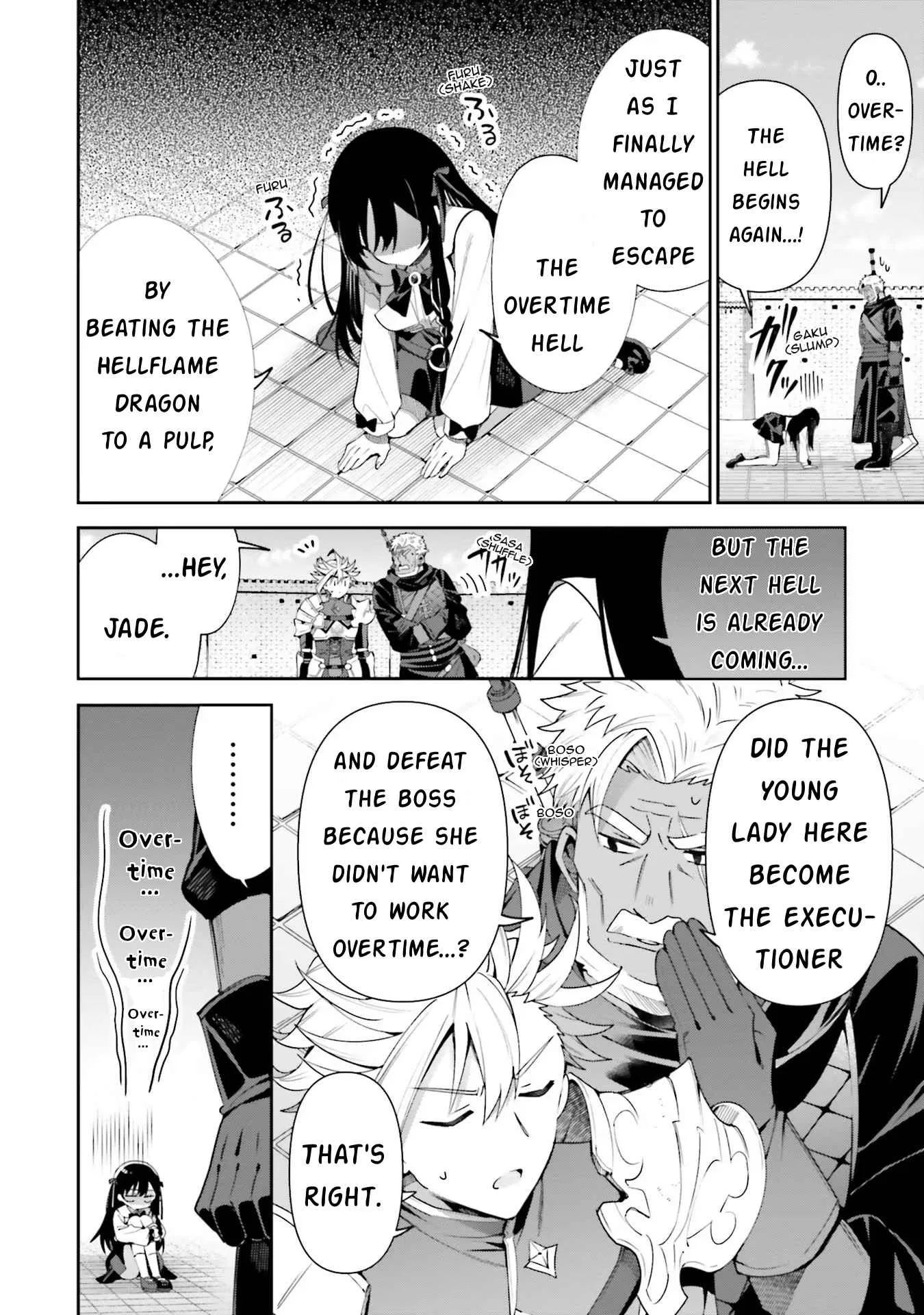 I’m the guild receptionist, but since I don’t want to work overtime, I think I’ll just solo the boss Chapter 10 page 6