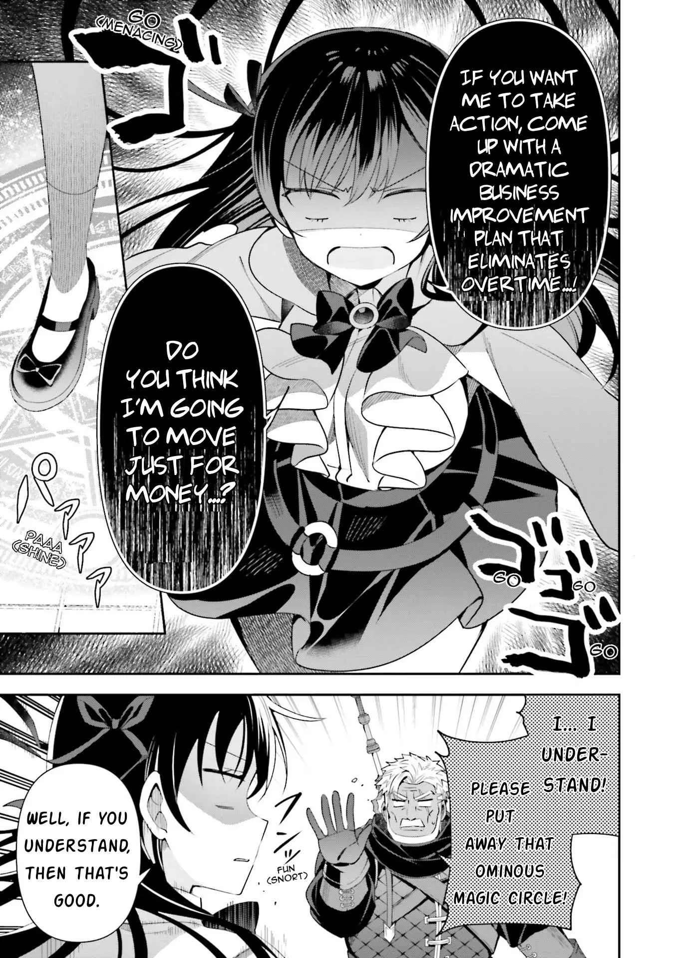 I’m the guild receptionist, but since I don’t want to work overtime, I think I’ll just solo the boss Chapter 10 page 13