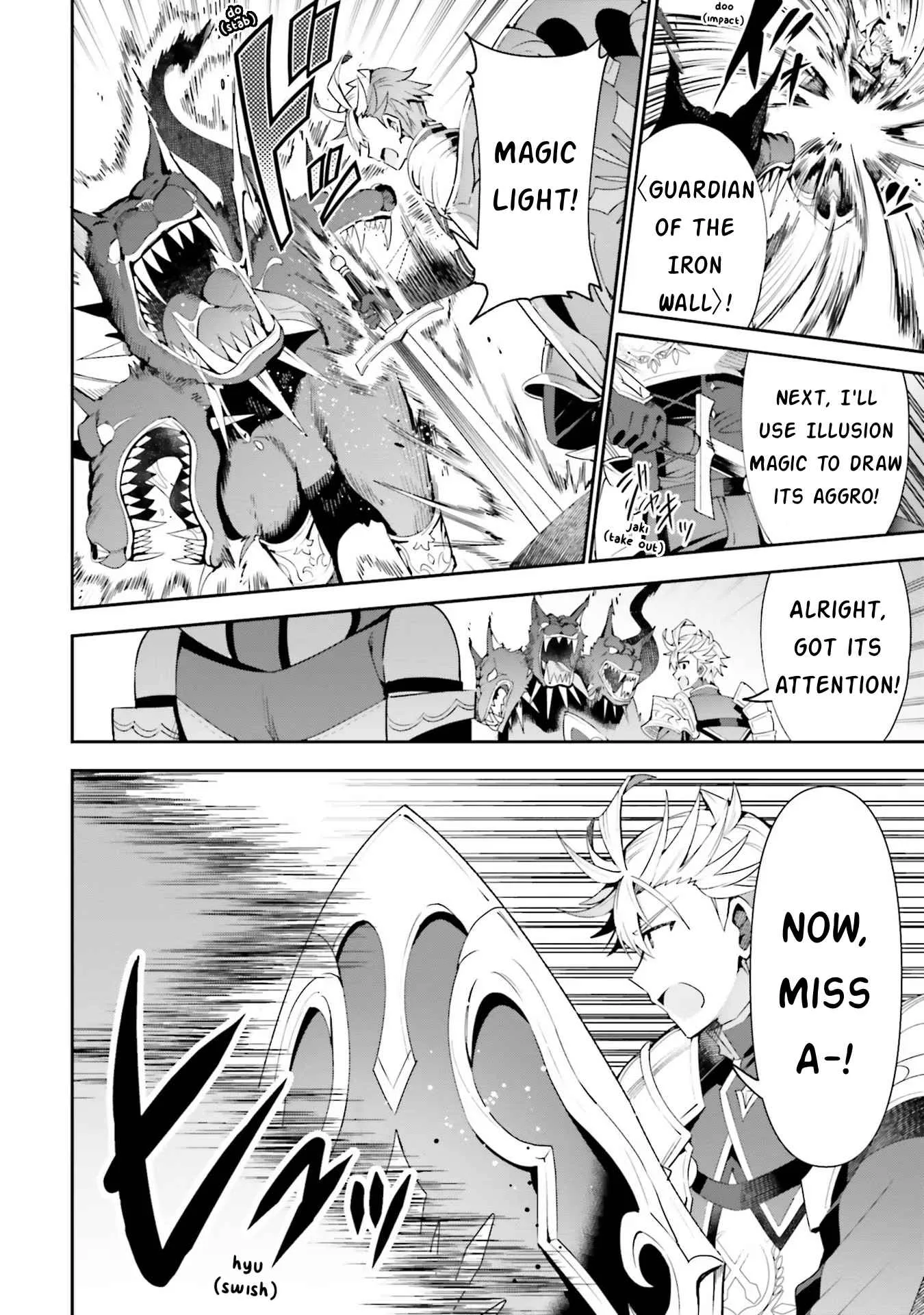 I’m the guild receptionist, but since I don’t want to work overtime, I think I’ll just solo the boss Chapter 12 page 12