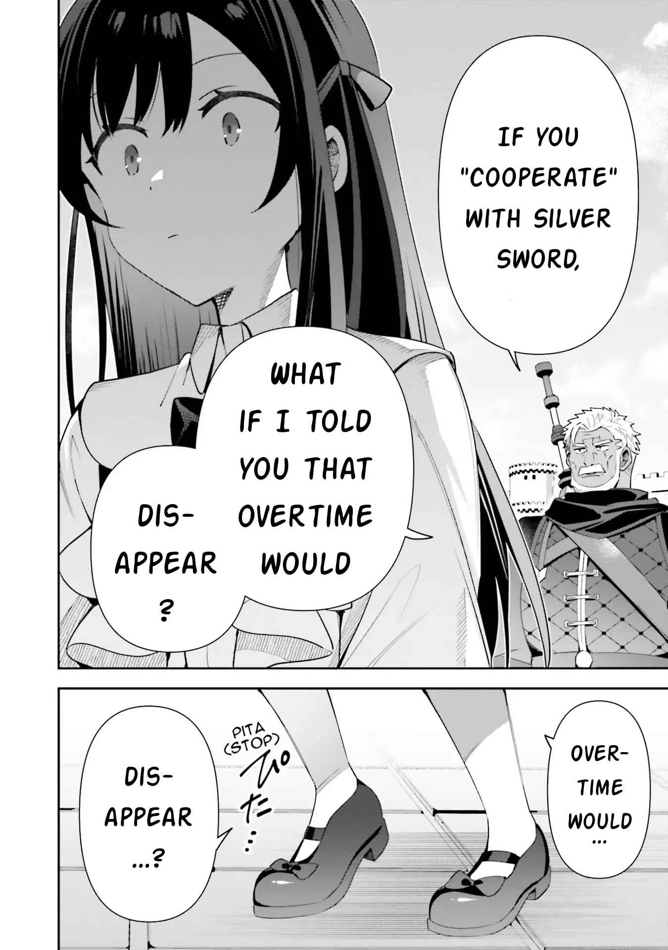 I’m the guild receptionist, but since I don’t want to work overtime, I think I’ll just solo the boss Chapter 10 page 18