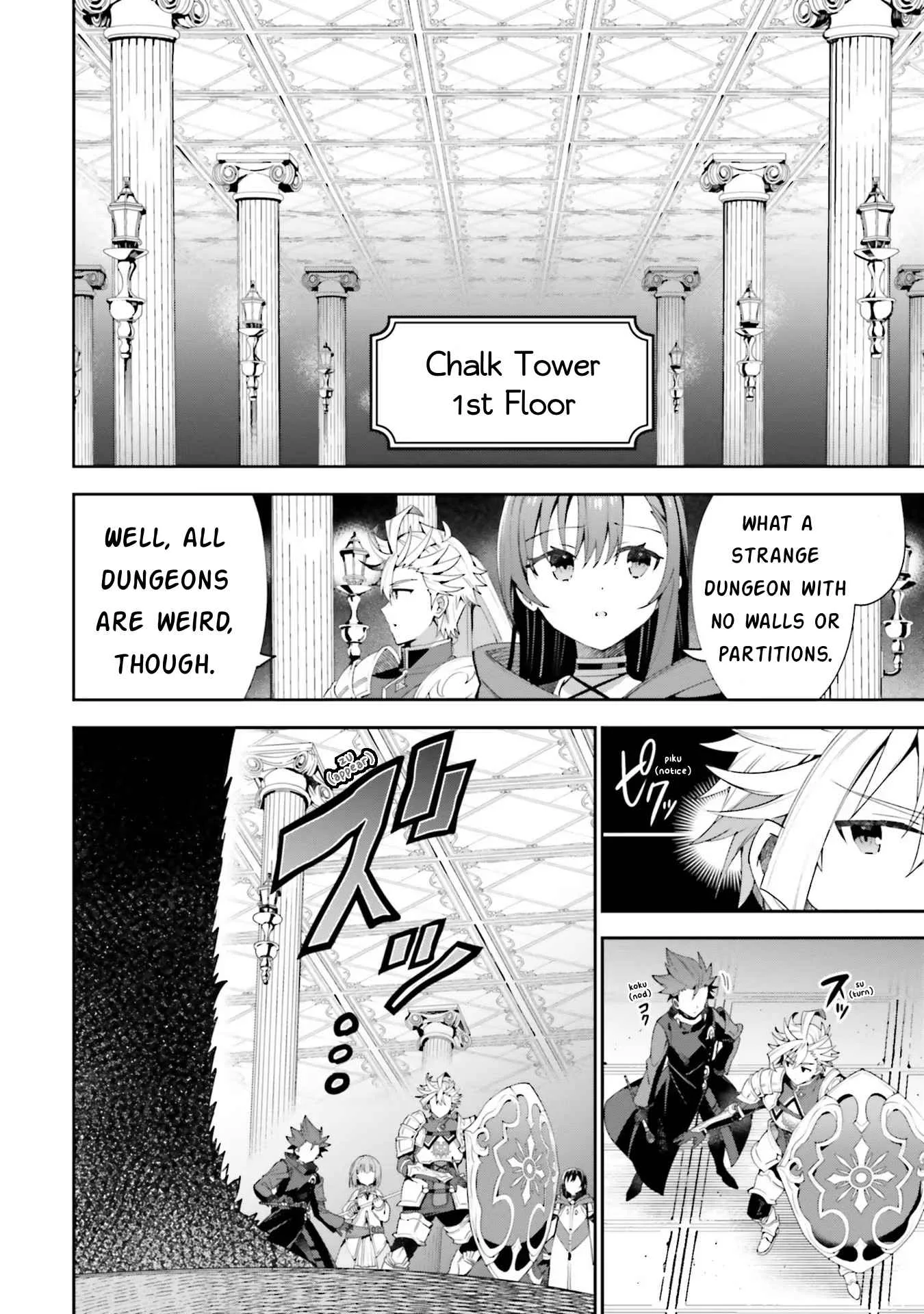 I’m the guild receptionist, but since I don’t want to work overtime, I think I’ll just solo the boss Chapter 12 page 8