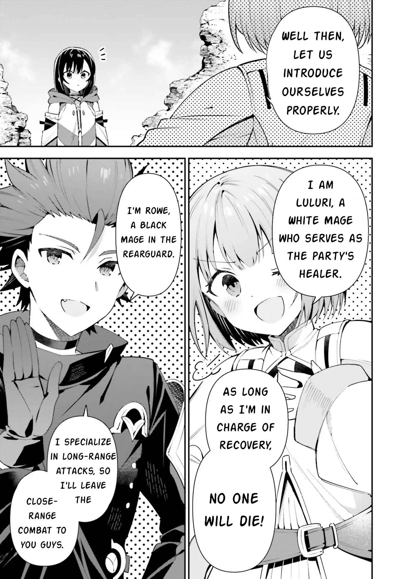 I’m the guild receptionist, but since I don’t want to work overtime, I think I’ll just solo the boss Chapter 12 page 3