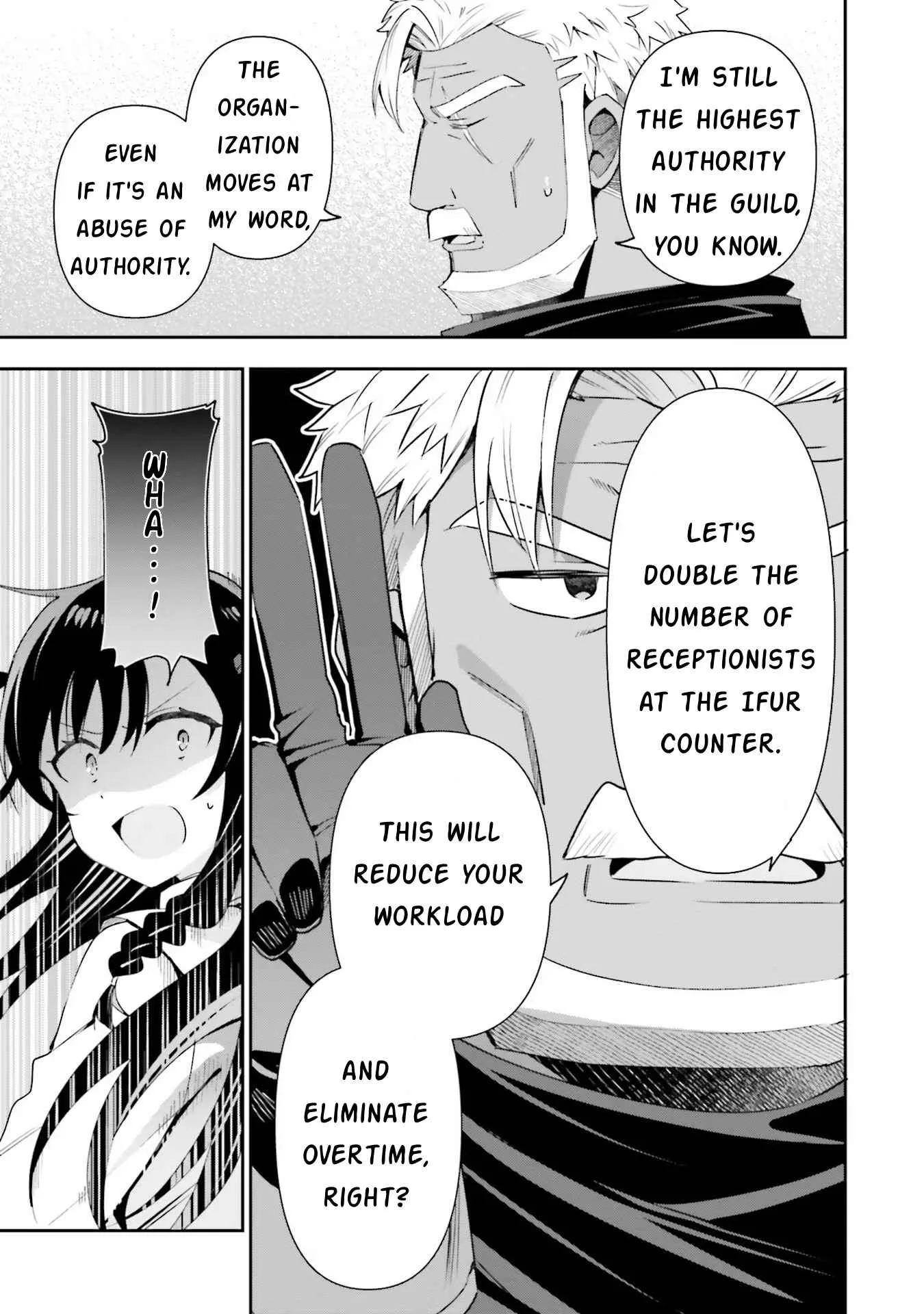 I’m the guild receptionist, but since I don’t want to work overtime, I think I’ll just solo the boss Chapter 10 page 19