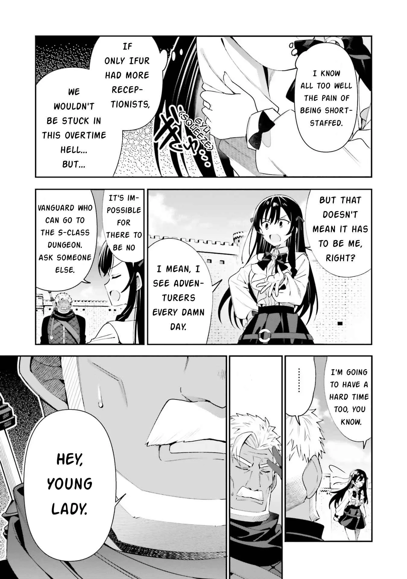 I’m the guild receptionist, but since I don’t want to work overtime, I think I’ll just solo the boss Chapter 10 page 17