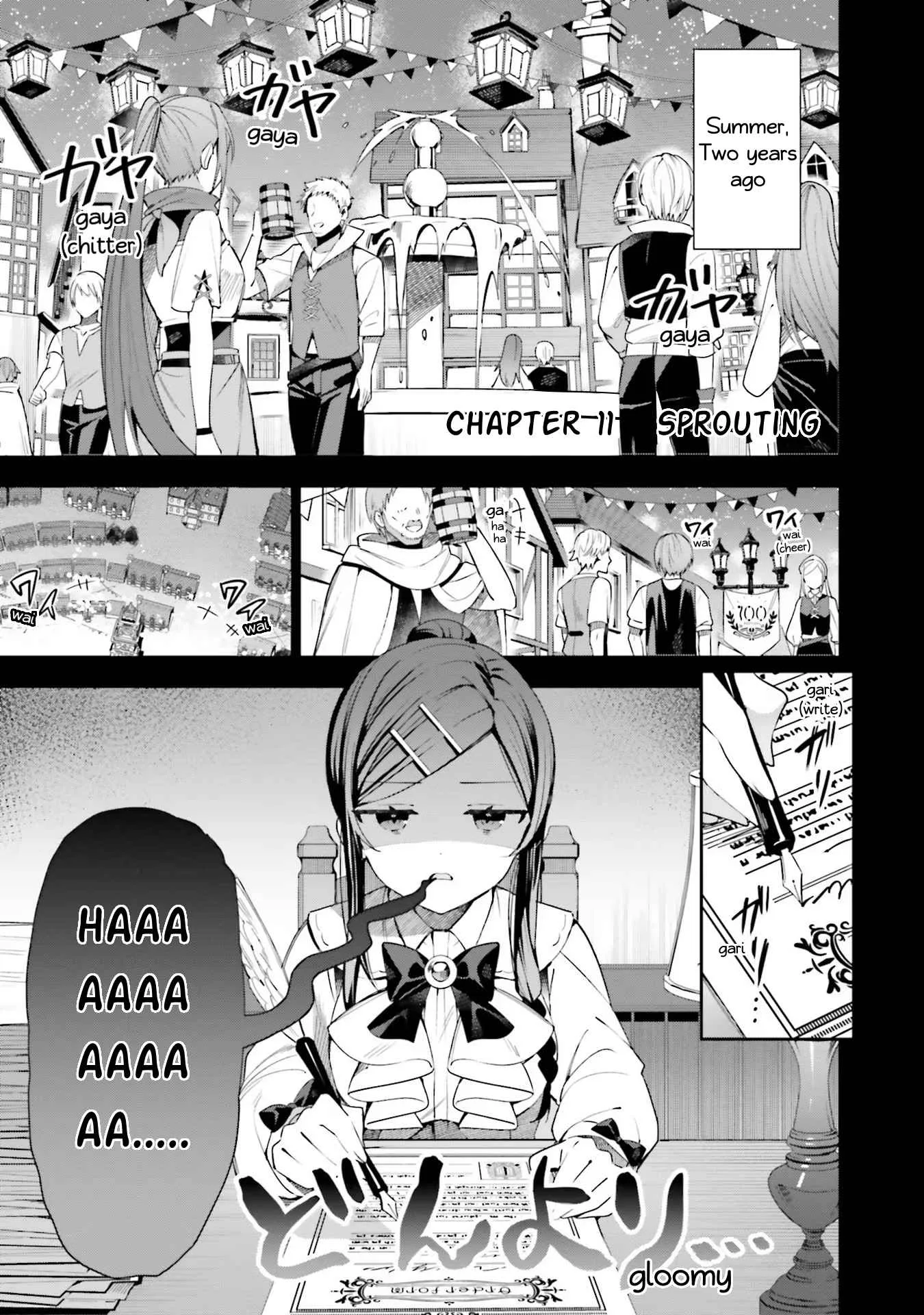I’m the guild receptionist, but since I don’t want to work overtime, I think I’ll just solo the boss Chapter 11 page 1