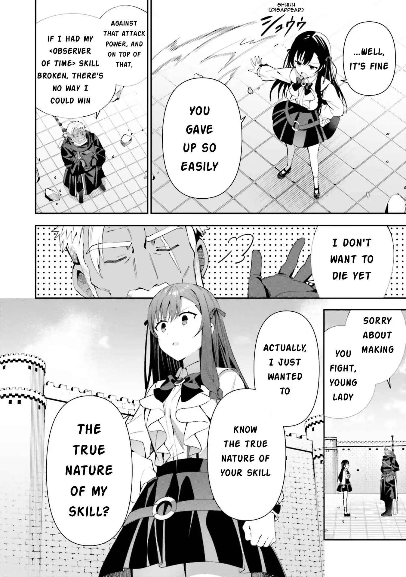 I’m the guild receptionist, but since I don’t want to work overtime, I think I’ll just solo the boss Chapter 9 page 26