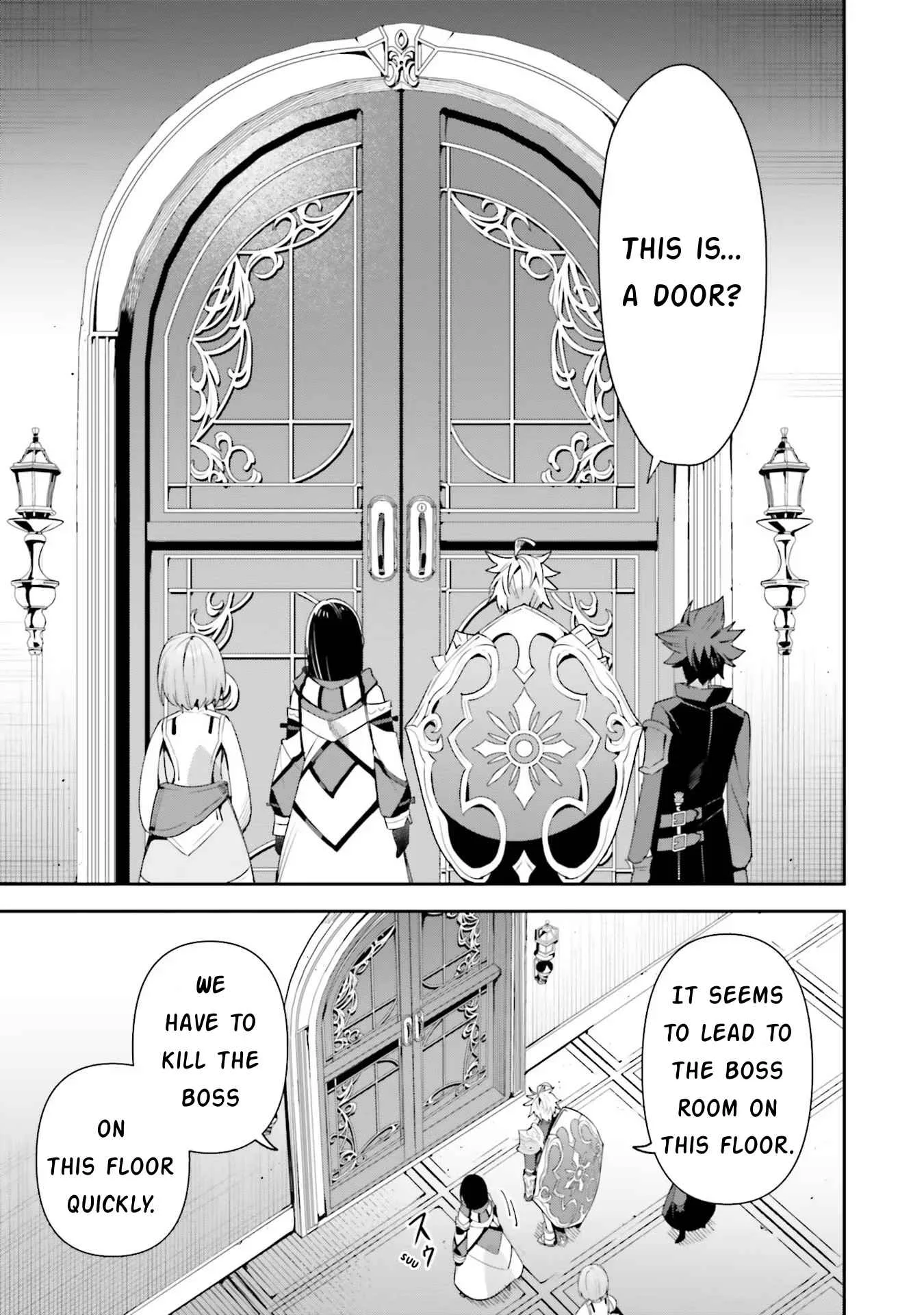 I’m the guild receptionist, but since I don’t want to work overtime, I think I’ll just solo the boss Chapter 12 page 21