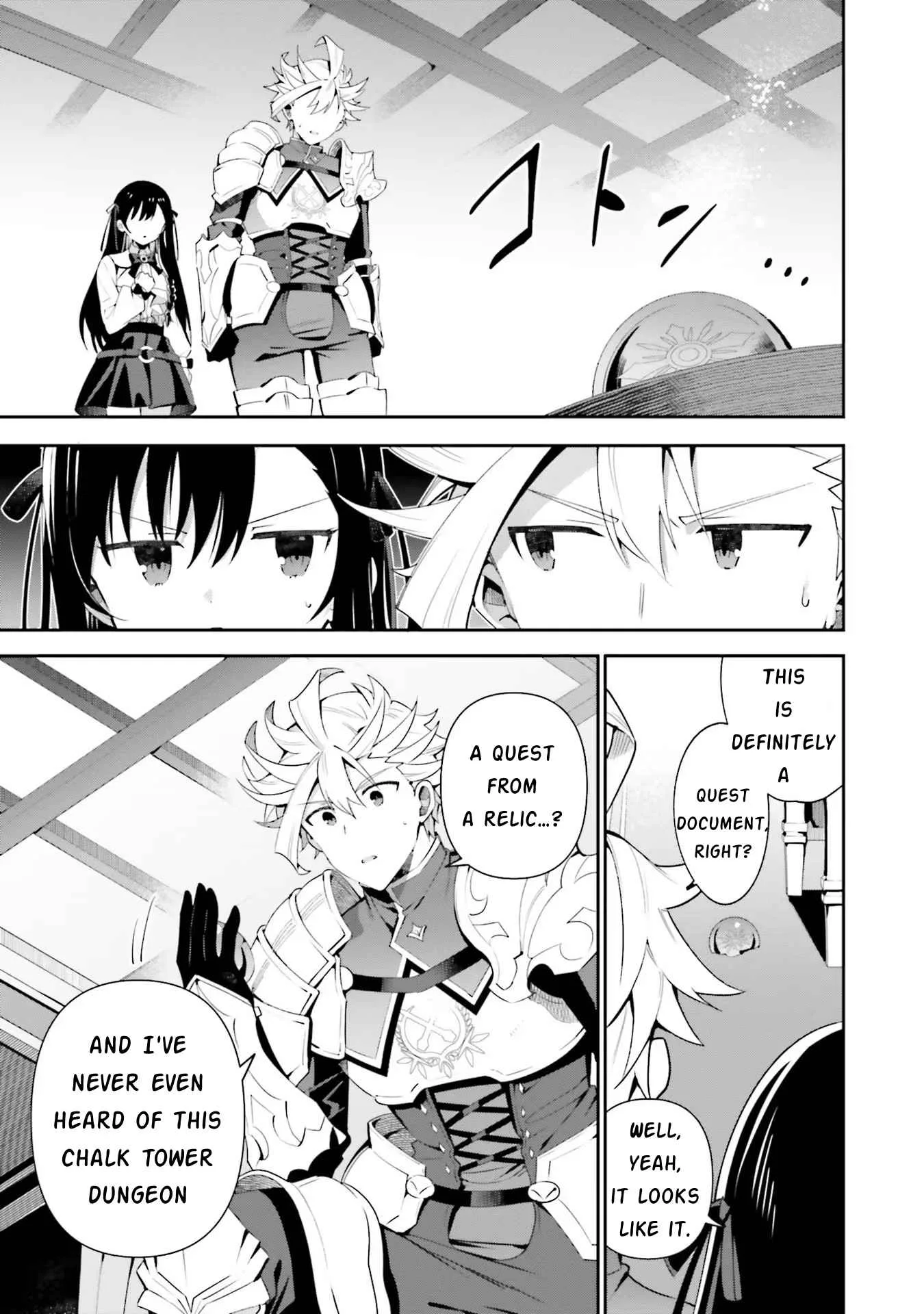 I’m the guild receptionist, but since I don’t want to work overtime, I think I’ll just solo the boss Chapter 7 page 19