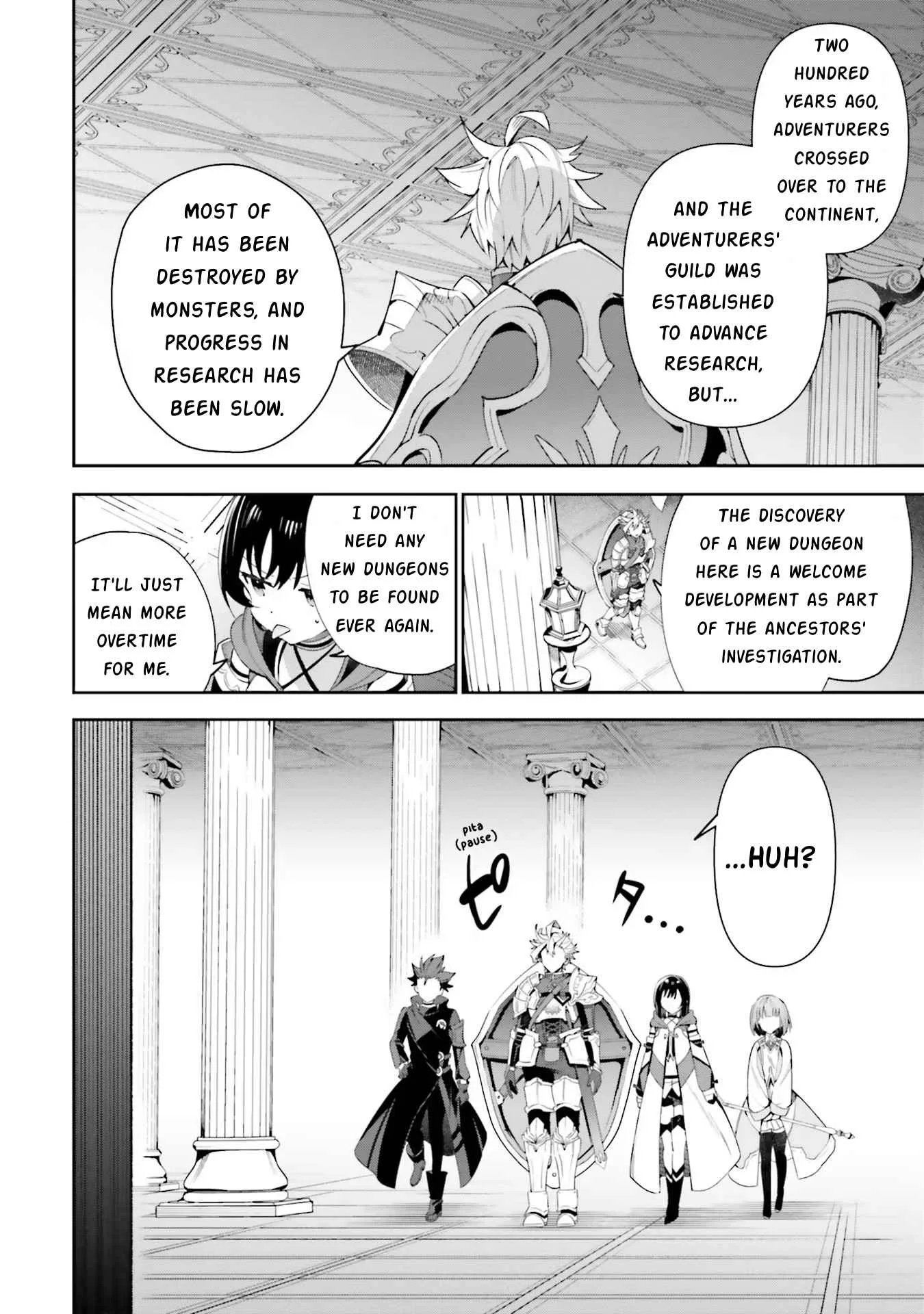 I’m the guild receptionist, but since I don’t want to work overtime, I think I’ll just solo the boss Chapter 12 page 20