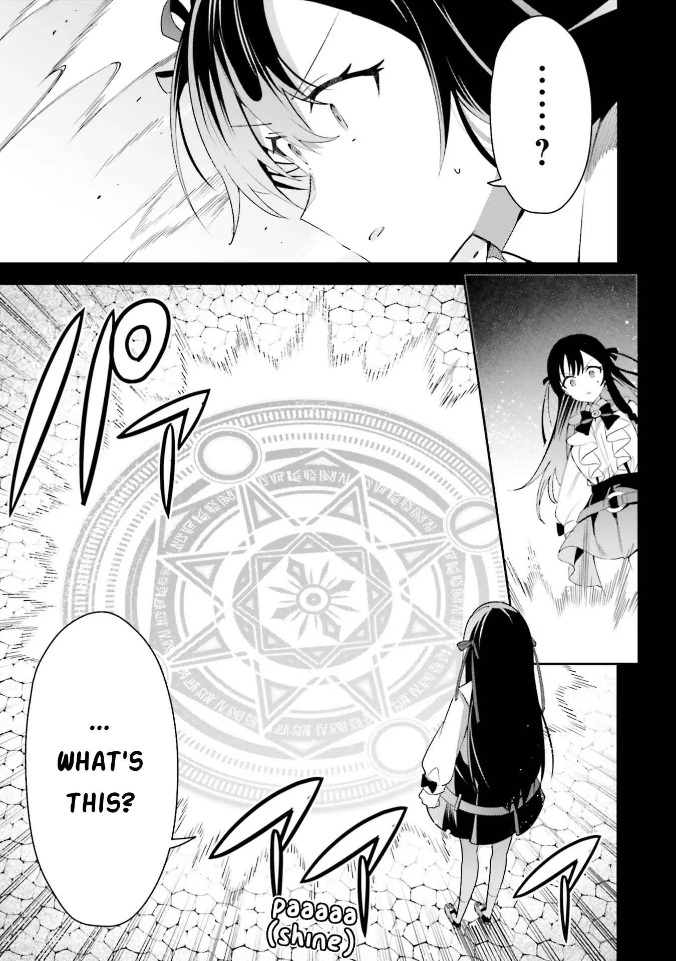 I’m the guild receptionist, but since I don’t want to work overtime, I think I’ll just solo the boss Chapter 11 page 15