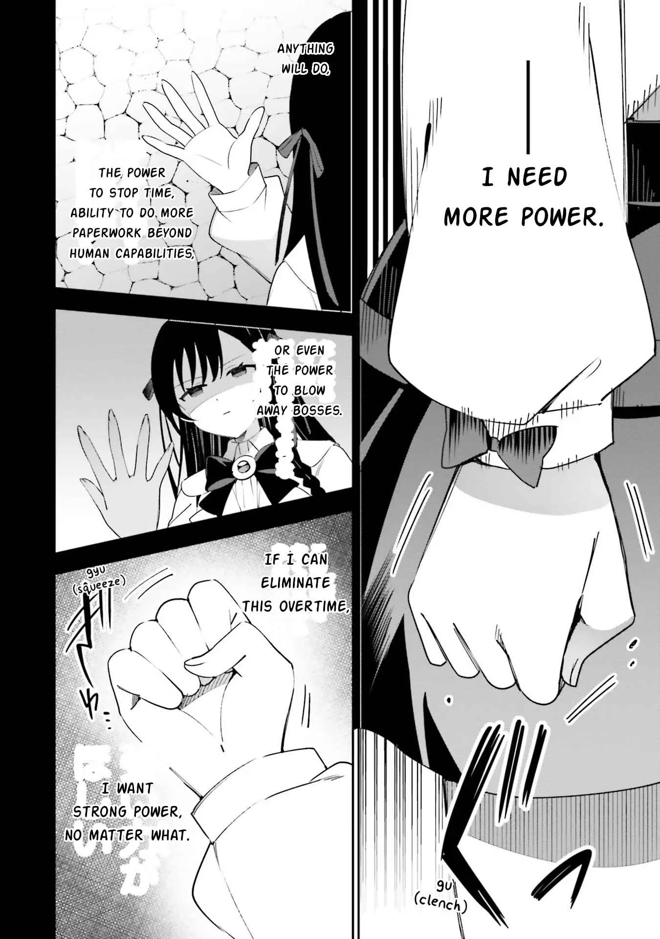 I’m the guild receptionist, but since I don’t want to work overtime, I think I’ll just solo the boss Chapter 11 page 12