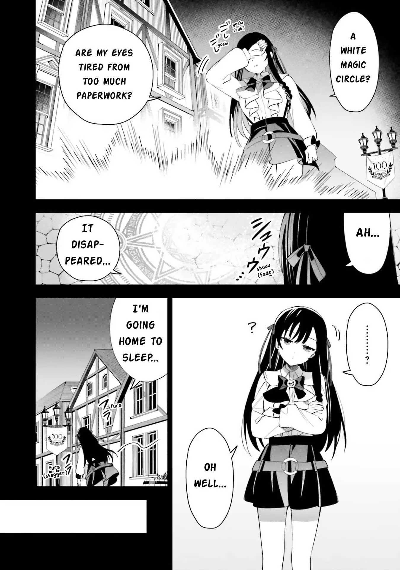 I’m the guild receptionist, but since I don’t want to work overtime, I think I’ll just solo the boss Chapter 11 page 16