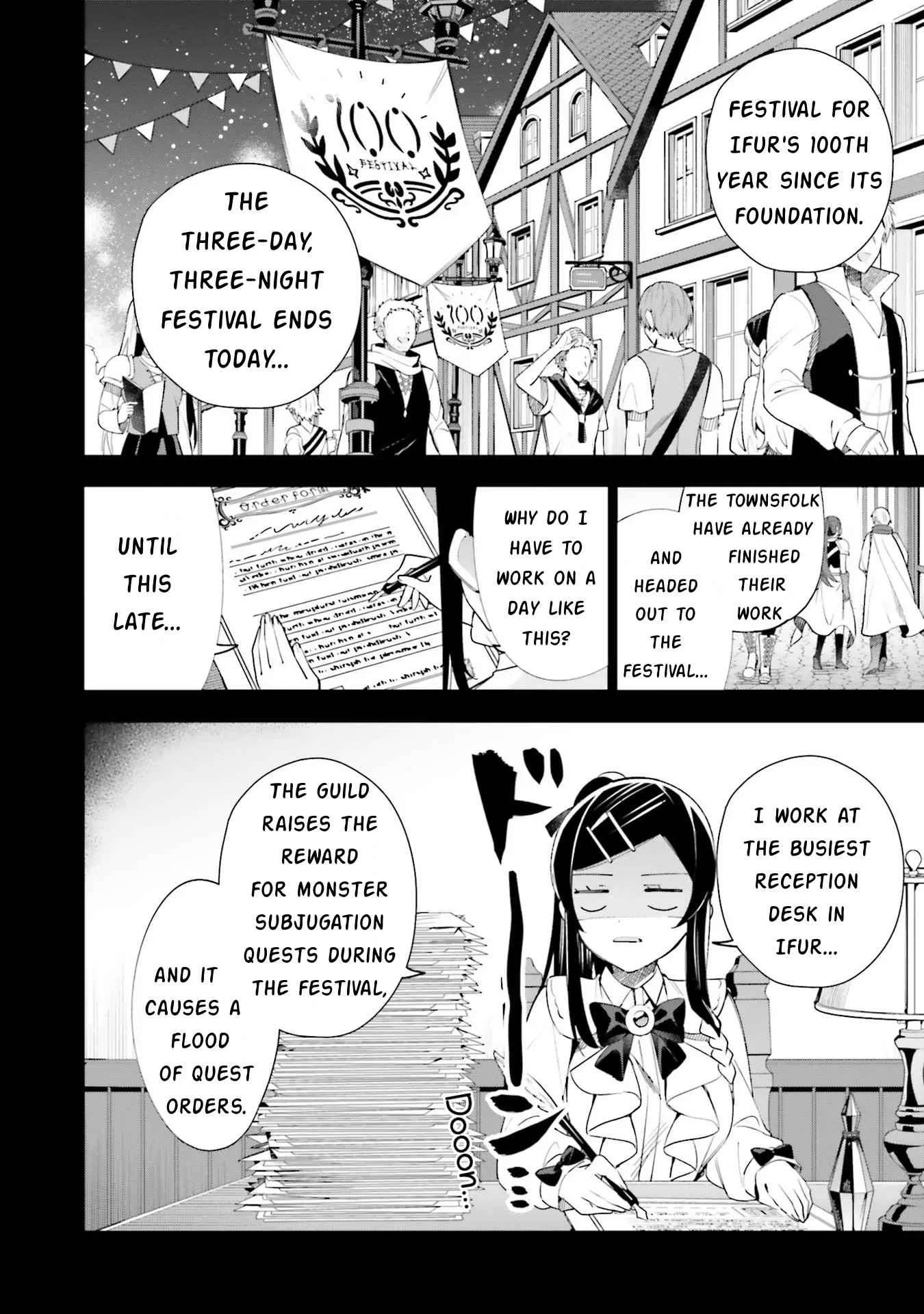 I’m the guild receptionist, but since I don’t want to work overtime, I think I’ll just solo the boss Chapter 11 page 2