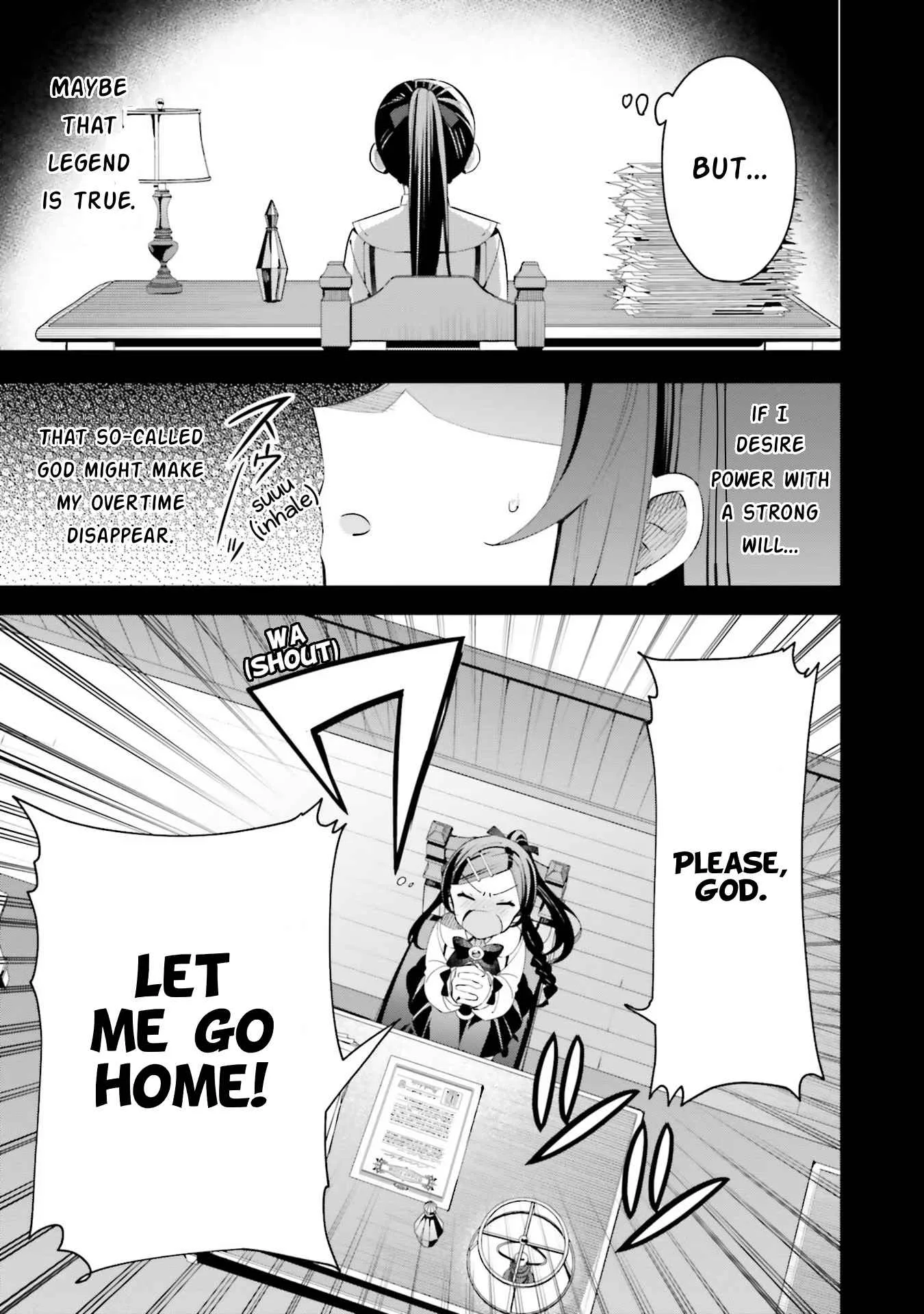 I’m the guild receptionist, but since I don’t want to work overtime, I think I’ll just solo the boss Chapter 11 page 5