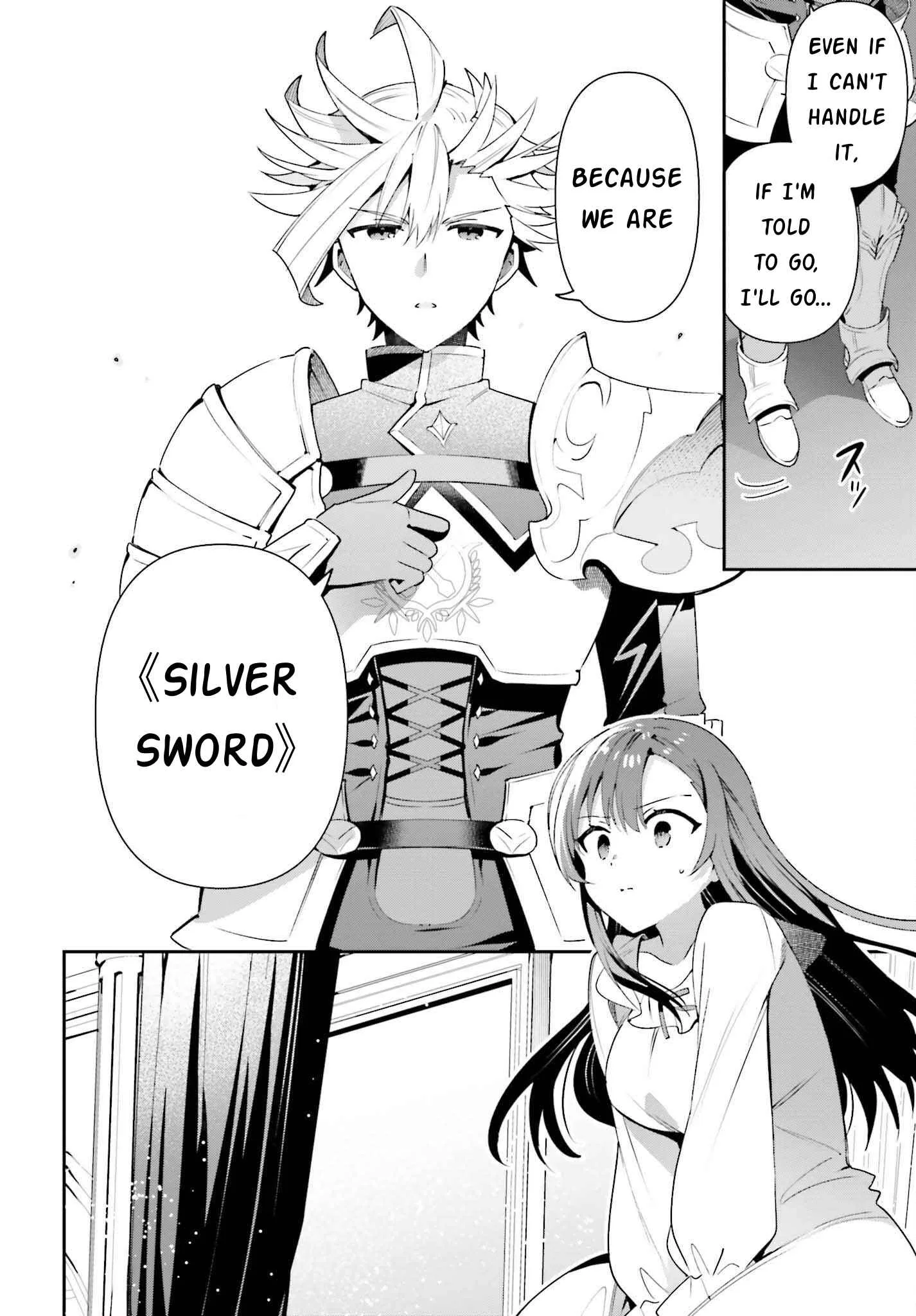 I’m the guild receptionist, but since I don’t want to work overtime, I think I’ll just solo the boss Chapter 14 page 24