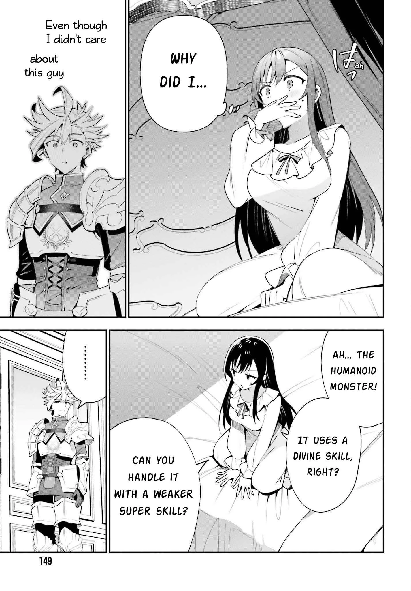 I’m the guild receptionist, but since I don’t want to work overtime, I think I’ll just solo the boss Chapter 14 page 23