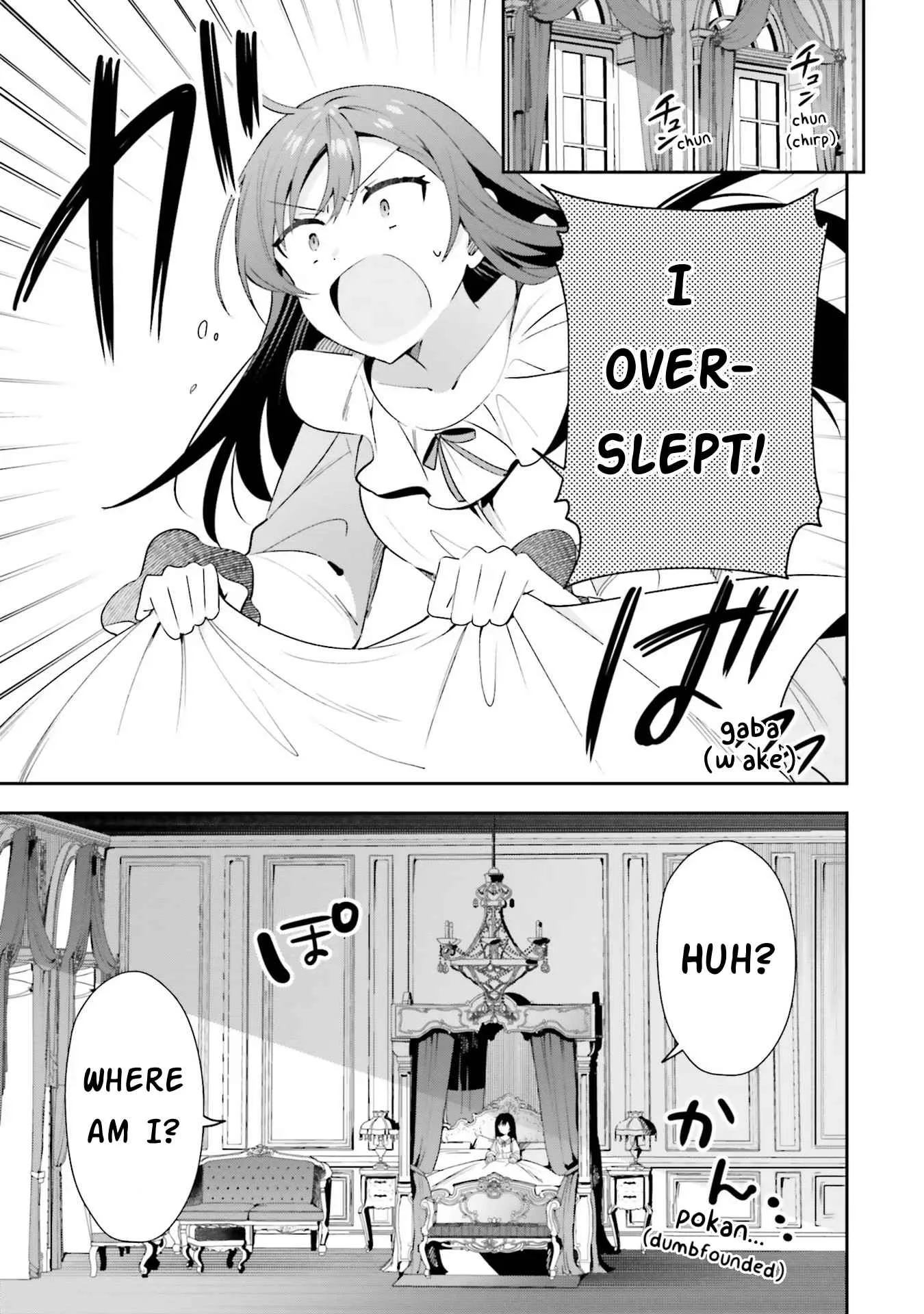 I’m the guild receptionist, but since I don’t want to work overtime, I think I’ll just solo the boss Chapter 11 page 17
