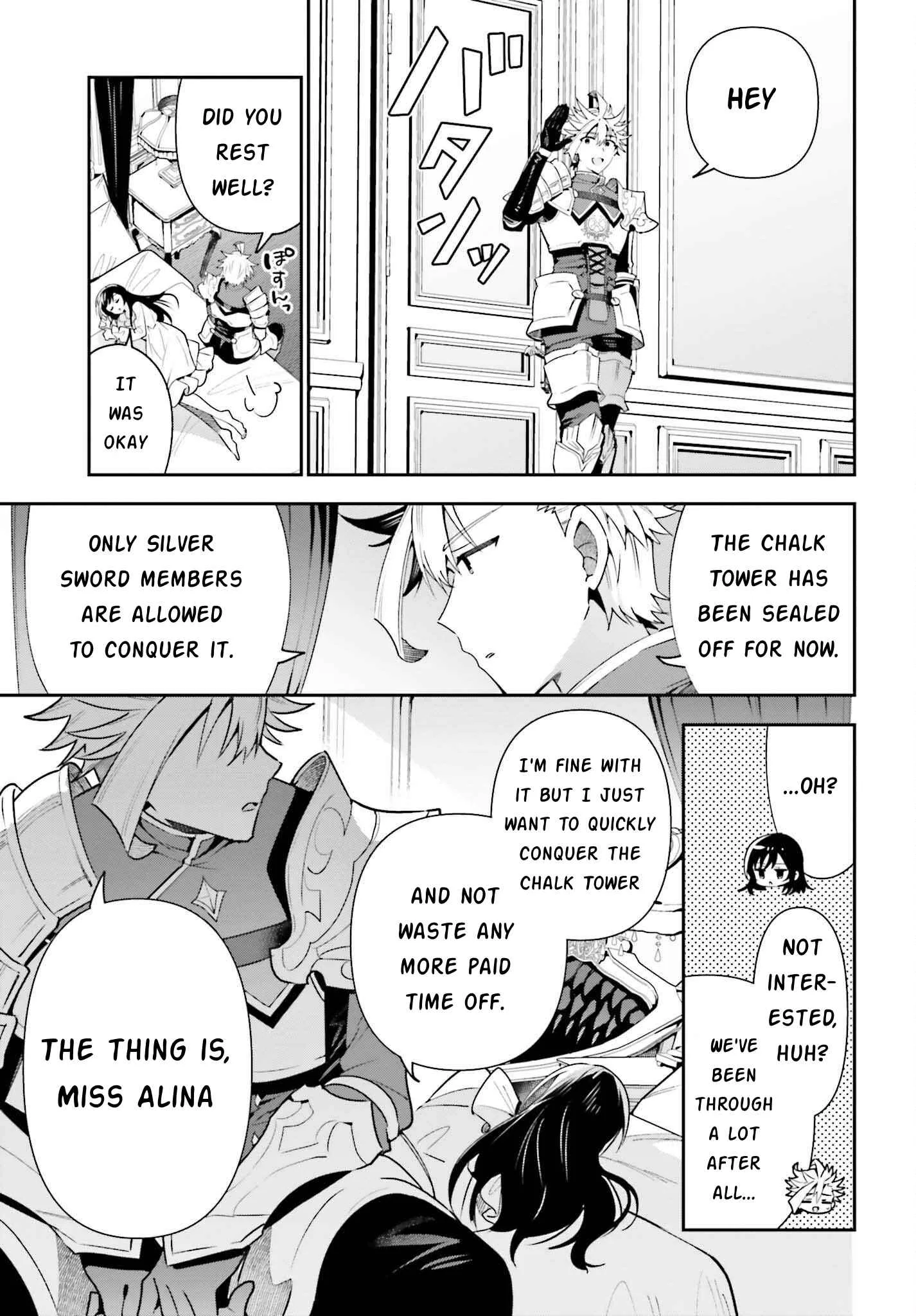 I’m the guild receptionist, but since I don’t want to work overtime, I think I’ll just solo the boss Chapter 14 page 17