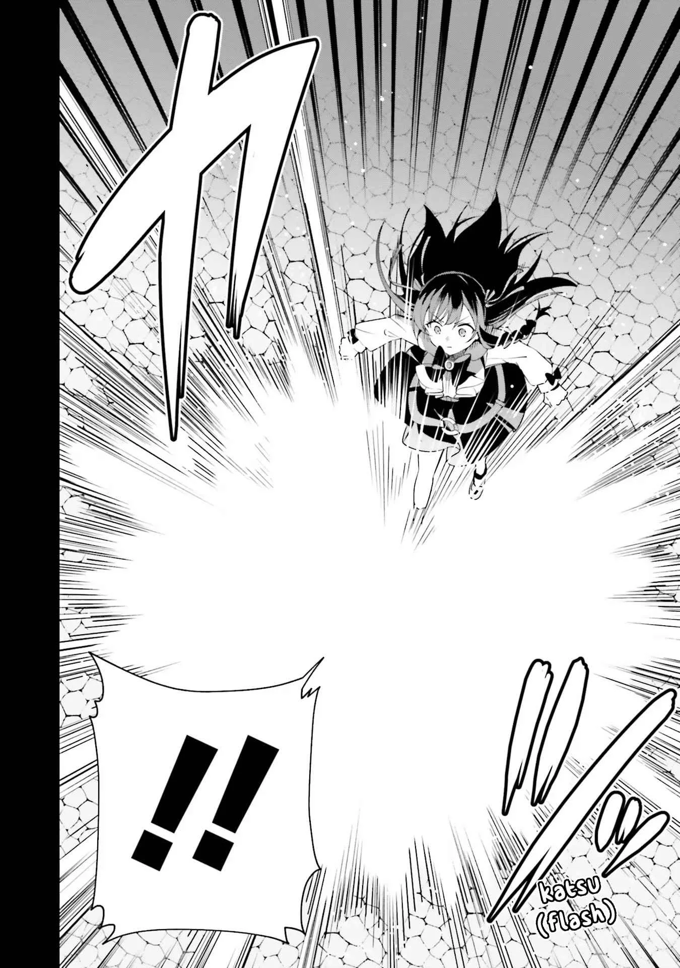 I’m the guild receptionist, but since I don’t want to work overtime, I think I’ll just solo the boss Chapter 11 page 14