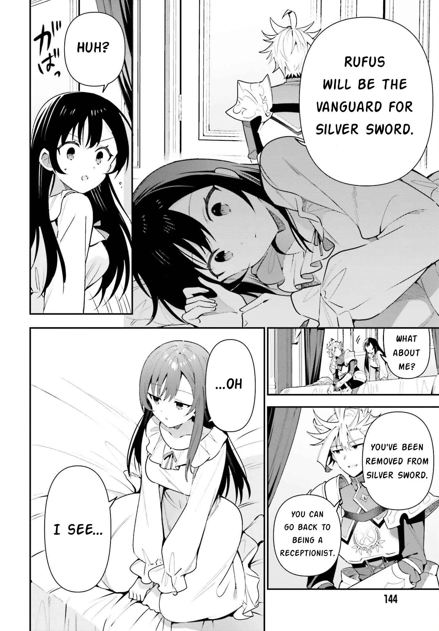 I’m the guild receptionist, but since I don’t want to work overtime, I think I’ll just solo the boss Chapter 14 page 18