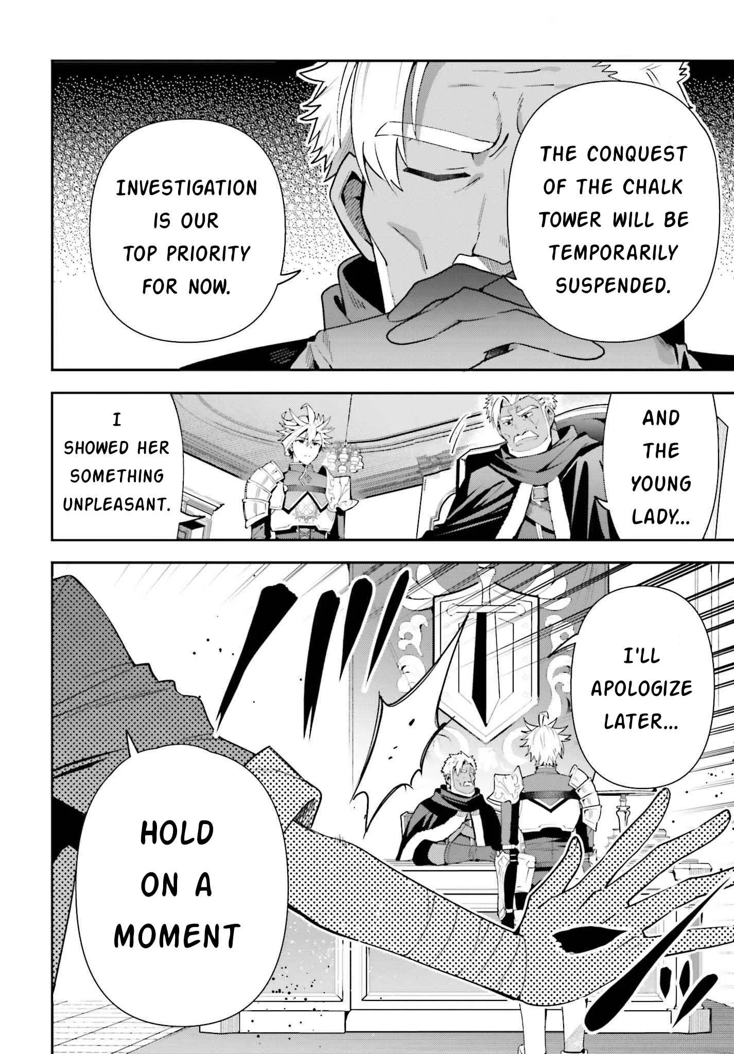 I’m the guild receptionist, but since I don’t want to work overtime, I think I’ll just solo the boss Chapter 14 page 4
