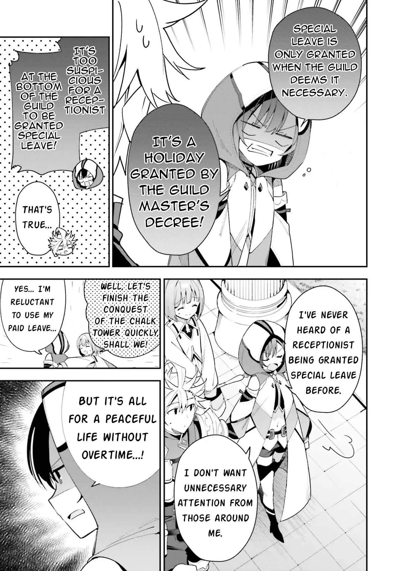 I’m the guild receptionist, but since I don’t want to work overtime, I think I’ll just solo the boss Chapter 11 page 21