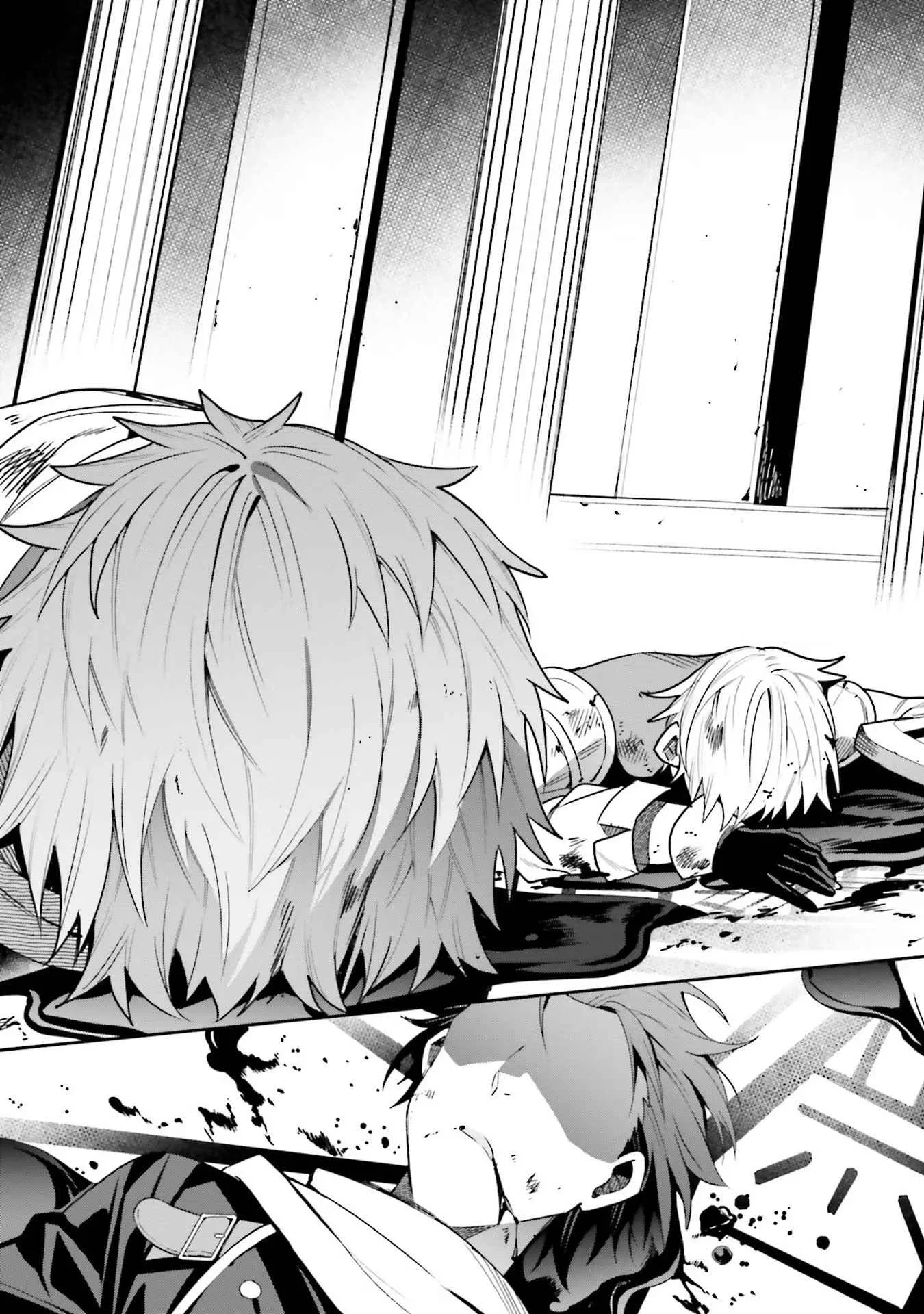 I’m the guild receptionist, but since I don’t want to work overtime, I think I’ll just solo the boss Chapter 13 page 13