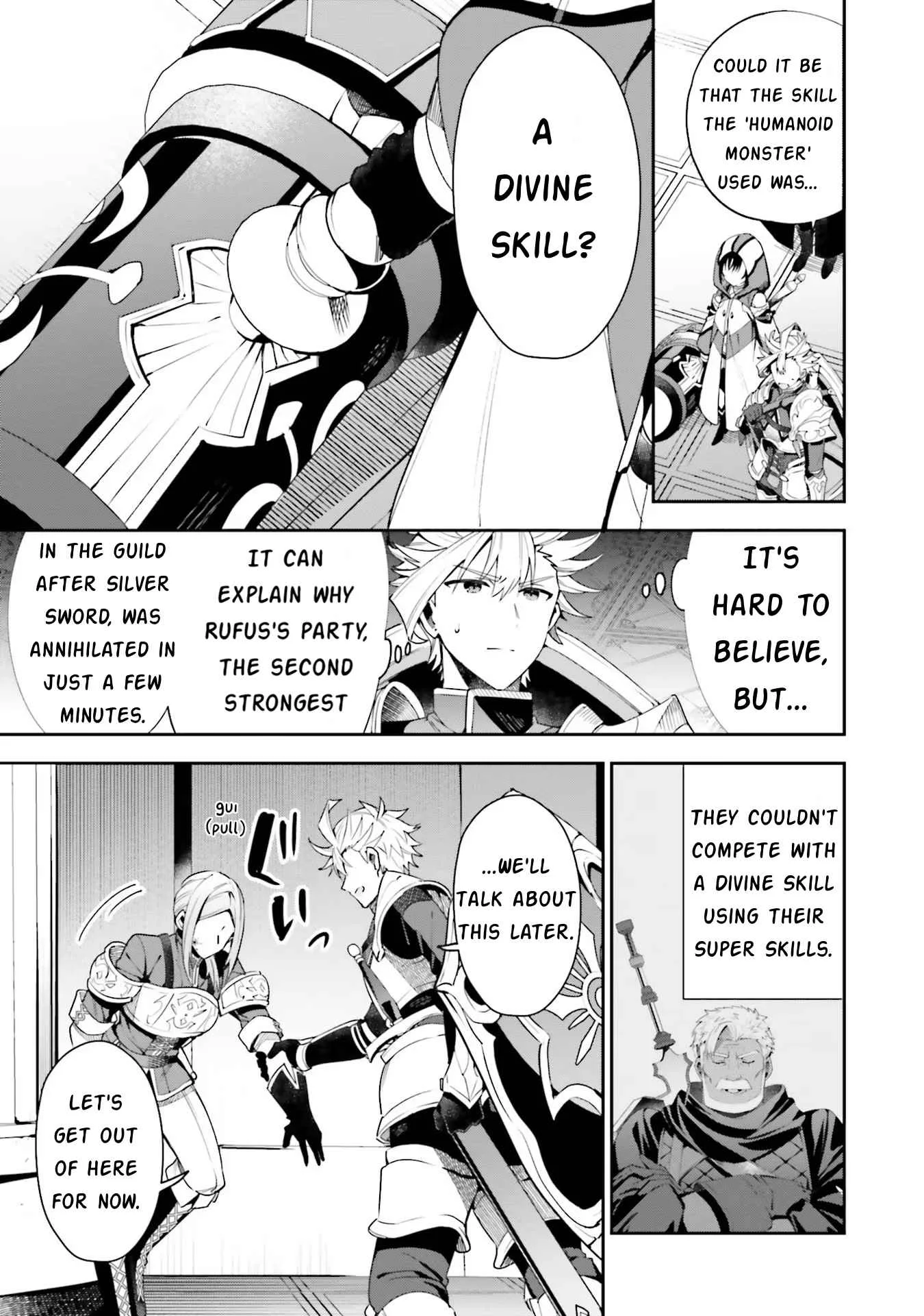I’m the guild receptionist, but since I don’t want to work overtime, I think I’ll just solo the boss Chapter 13 page 23
