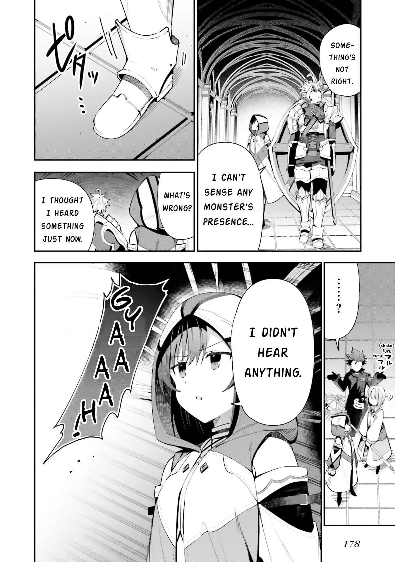 I’m the guild receptionist, but since I don’t want to work overtime, I think I’ll just solo the boss Chapter 13 page 10