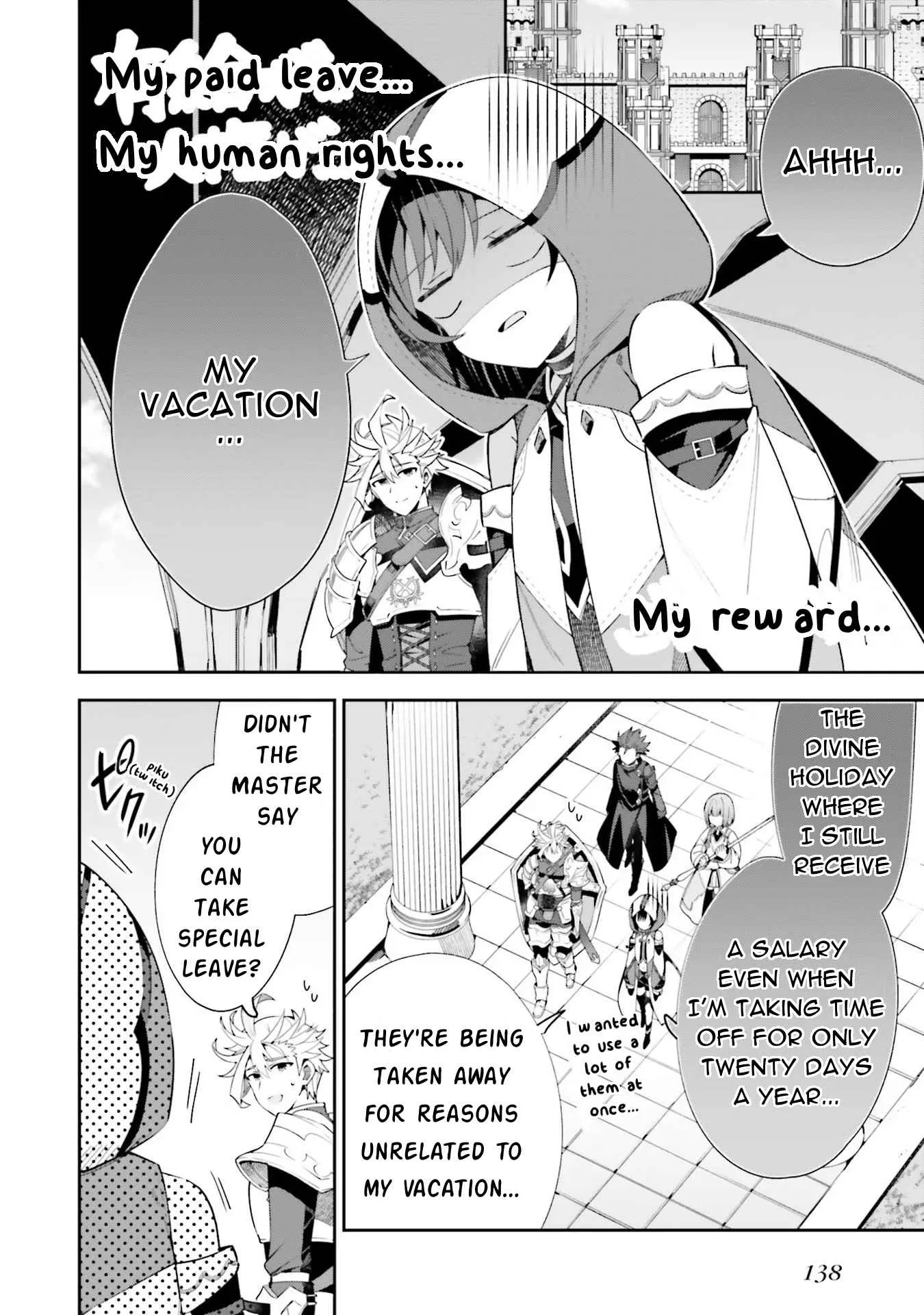 I’m the guild receptionist, but since I don’t want to work overtime, I think I’ll just solo the boss Chapter 11 page 20