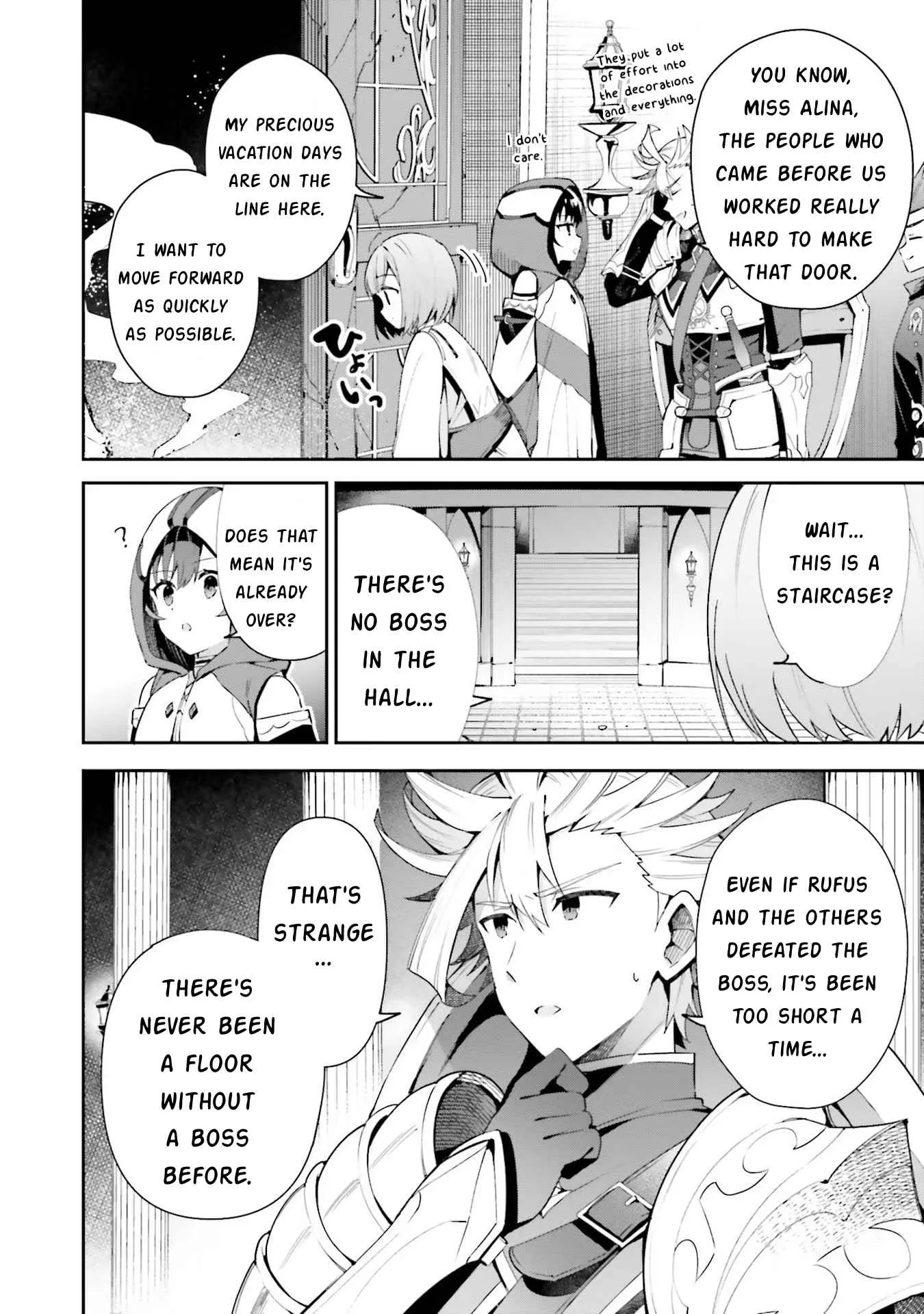 I’m the guild receptionist, but since I don’t want to work overtime, I think I’ll just solo the boss Chapter 13 page 8