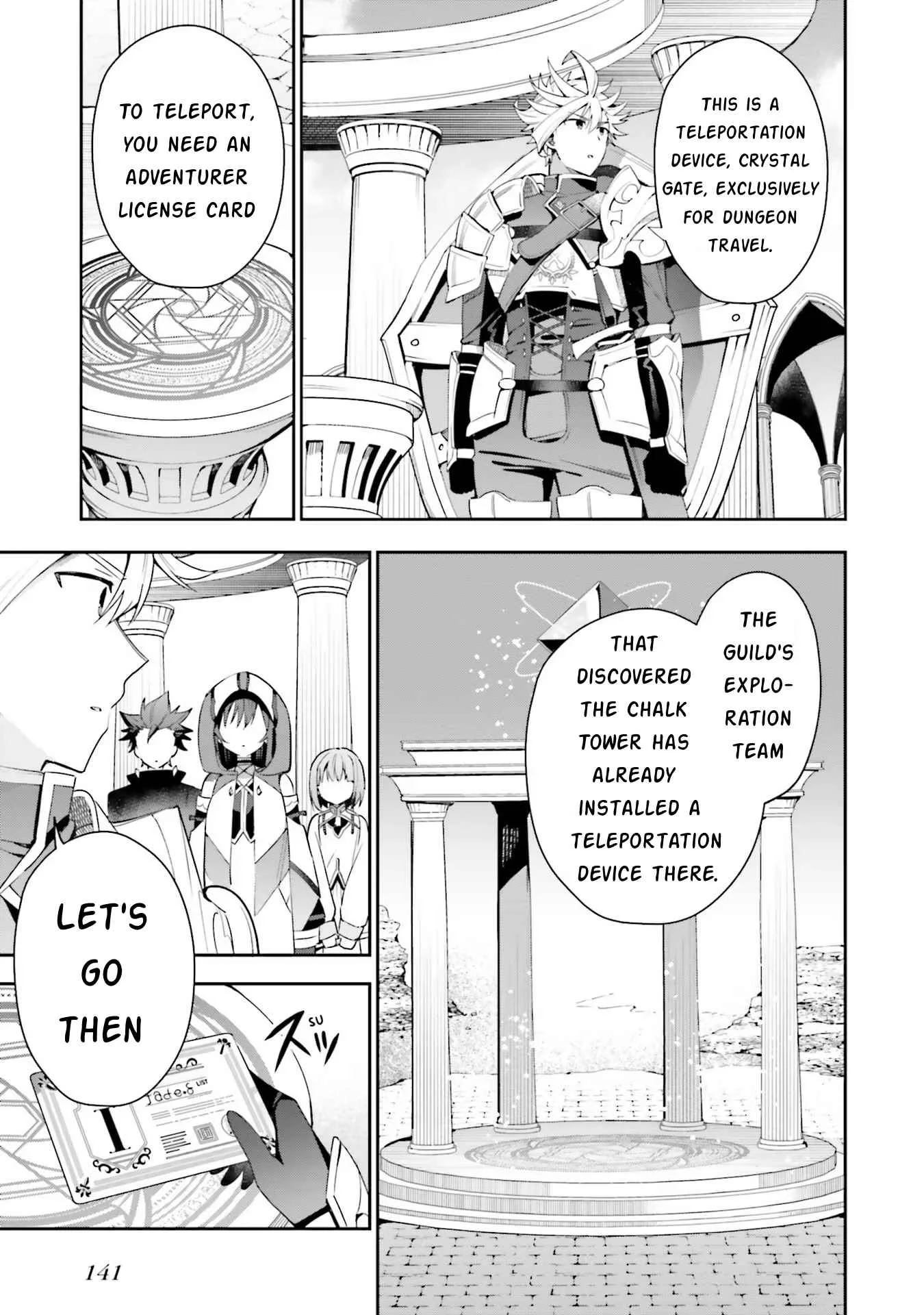 I’m the guild receptionist, but since I don’t want to work overtime, I think I’ll just solo the boss Chapter 11 page 23