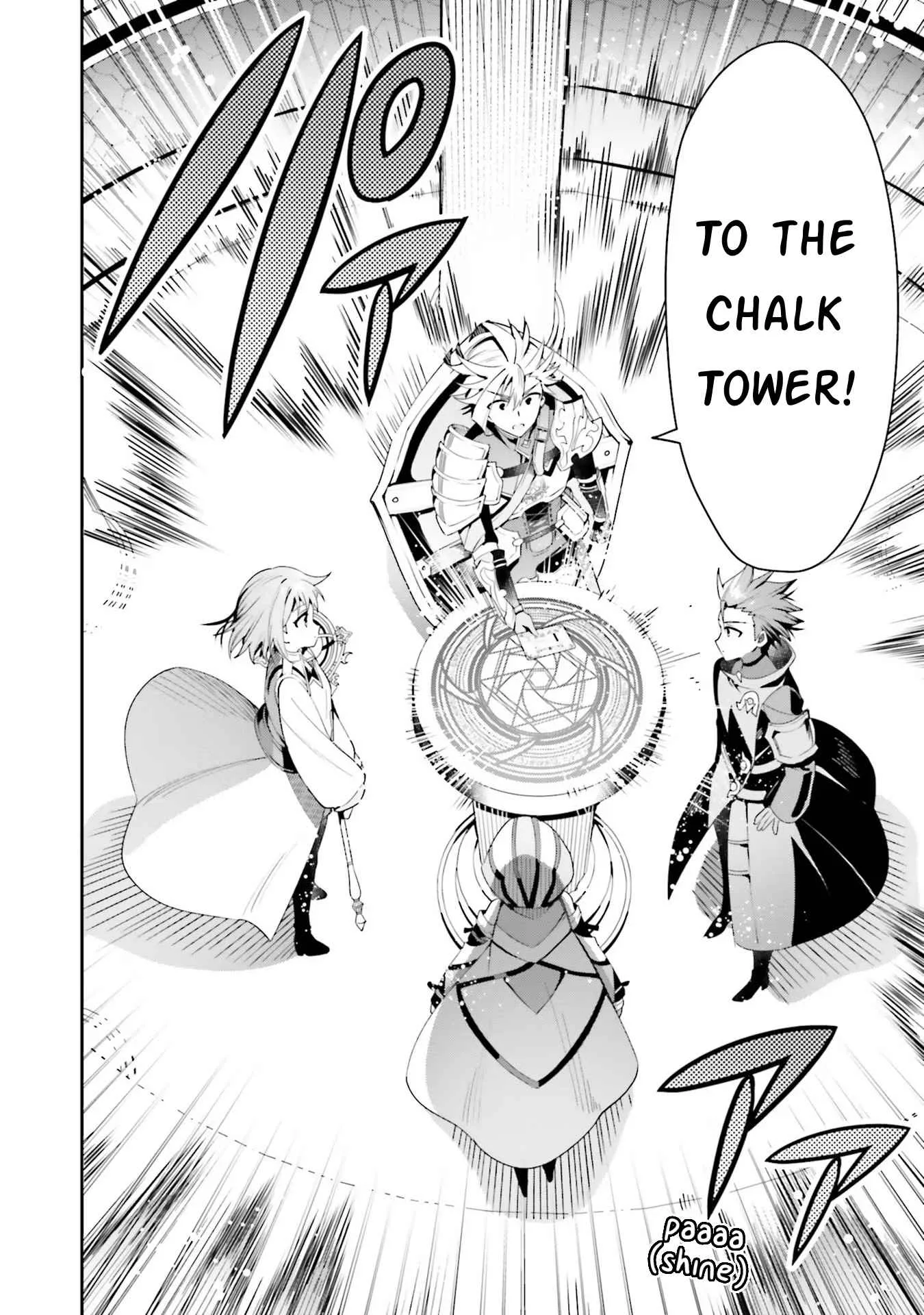 I’m the guild receptionist, but since I don’t want to work overtime, I think I’ll just solo the boss Chapter 11 page 24