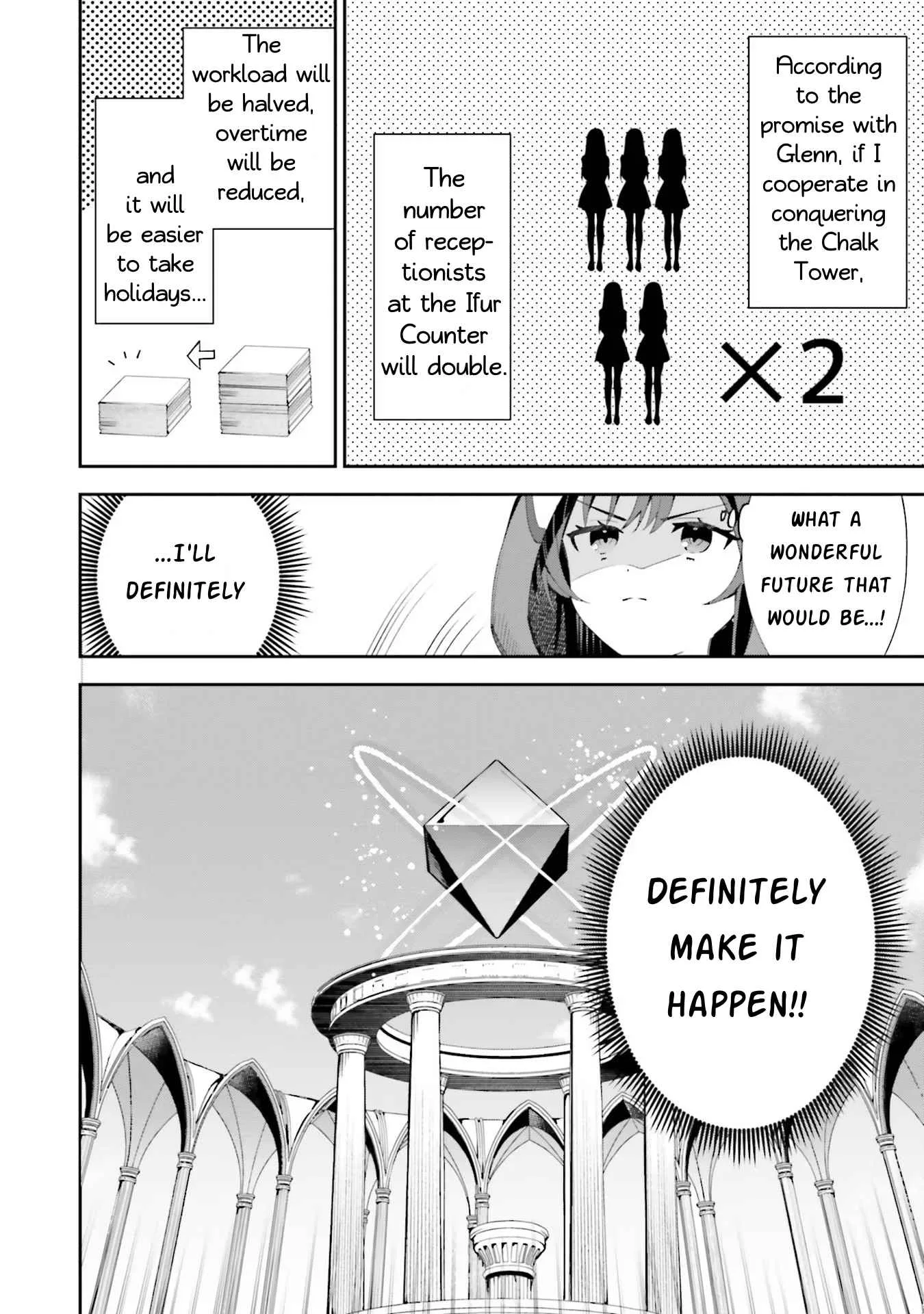 I’m the guild receptionist, but since I don’t want to work overtime, I think I’ll just solo the boss Chapter 11 page 22