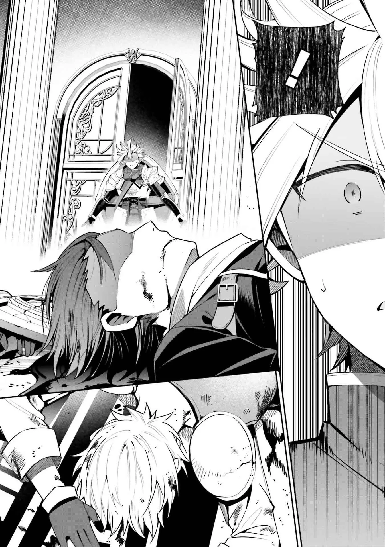 I’m the guild receptionist, but since I don’t want to work overtime, I think I’ll just solo the boss Chapter 13 page 12