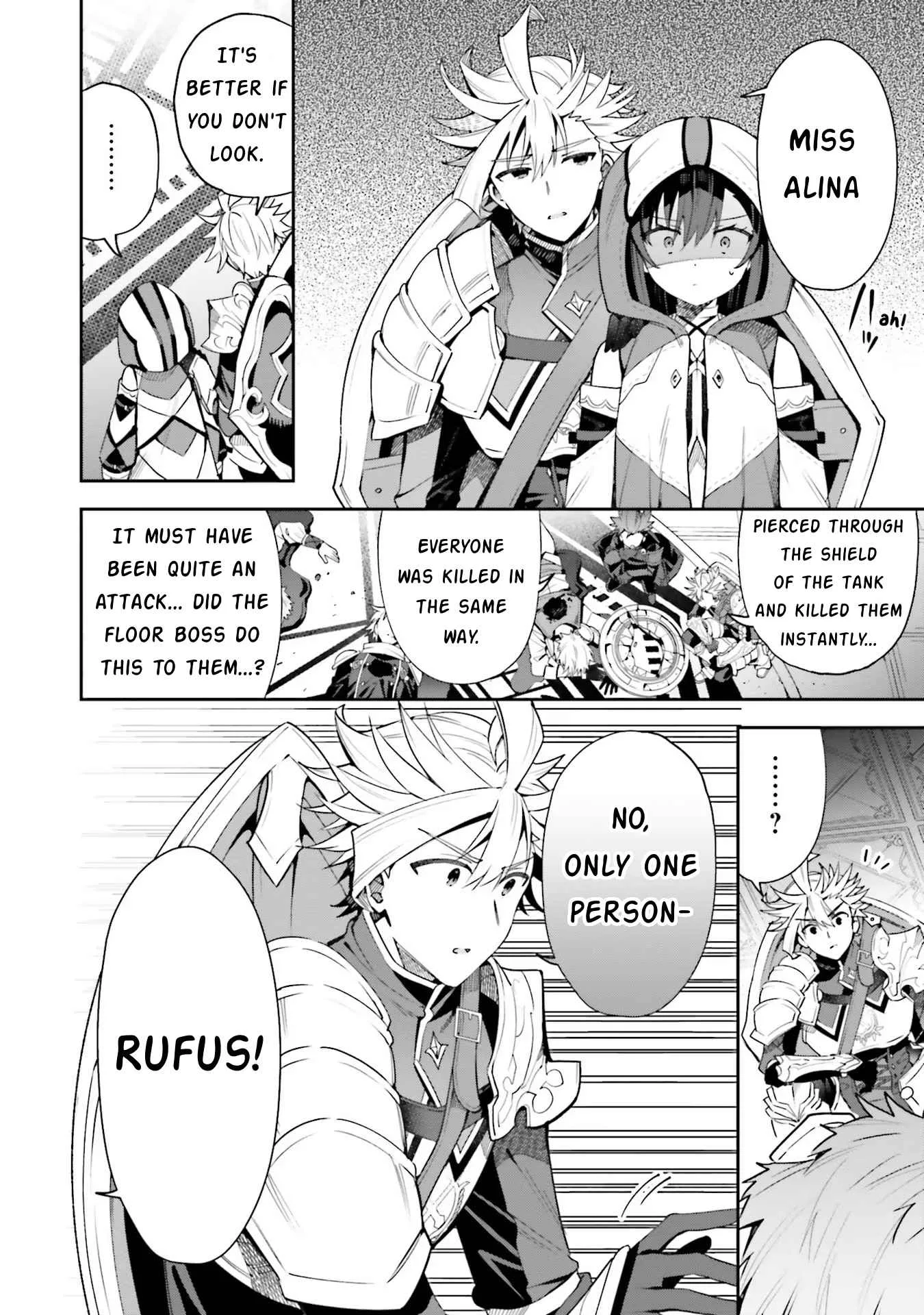I’m the guild receptionist, but since I don’t want to work overtime, I think I’ll just solo the boss Chapter 13 page 16