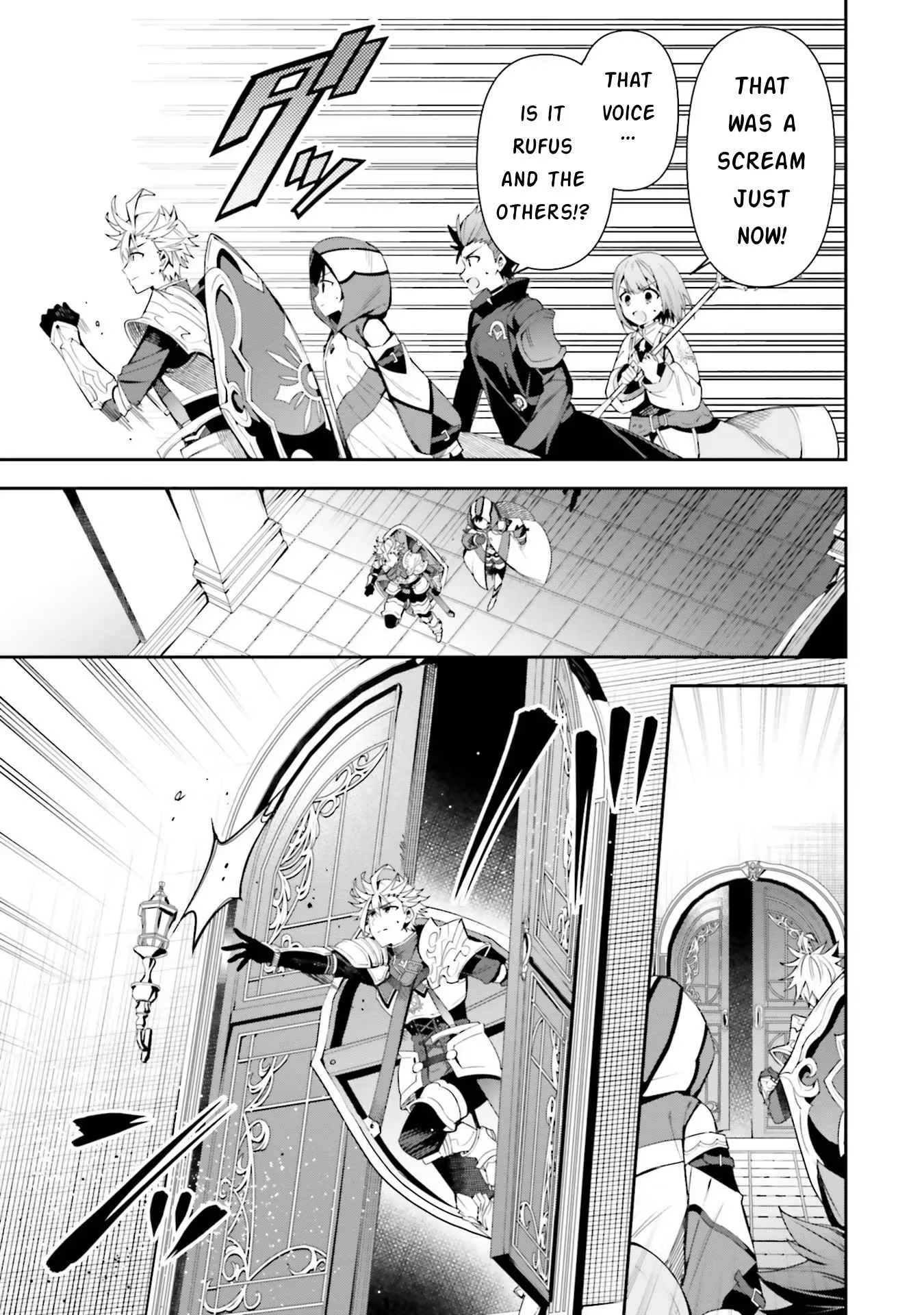 I’m the guild receptionist, but since I don’t want to work overtime, I think I’ll just solo the boss Chapter 13 page 11