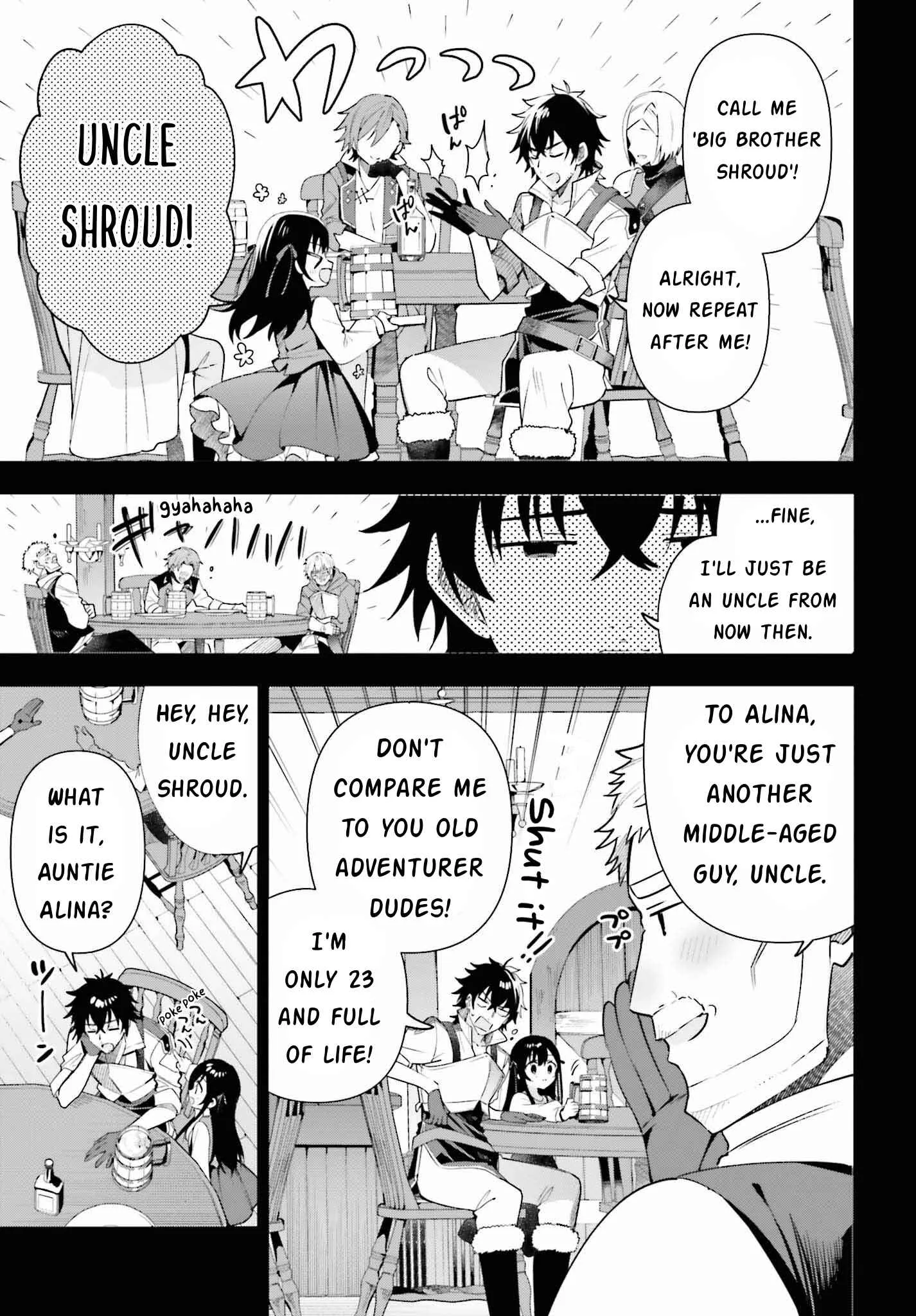 I’m the guild receptionist, but since I don’t want to work overtime, I think I’ll just solo the boss Chapter 15 page 3
