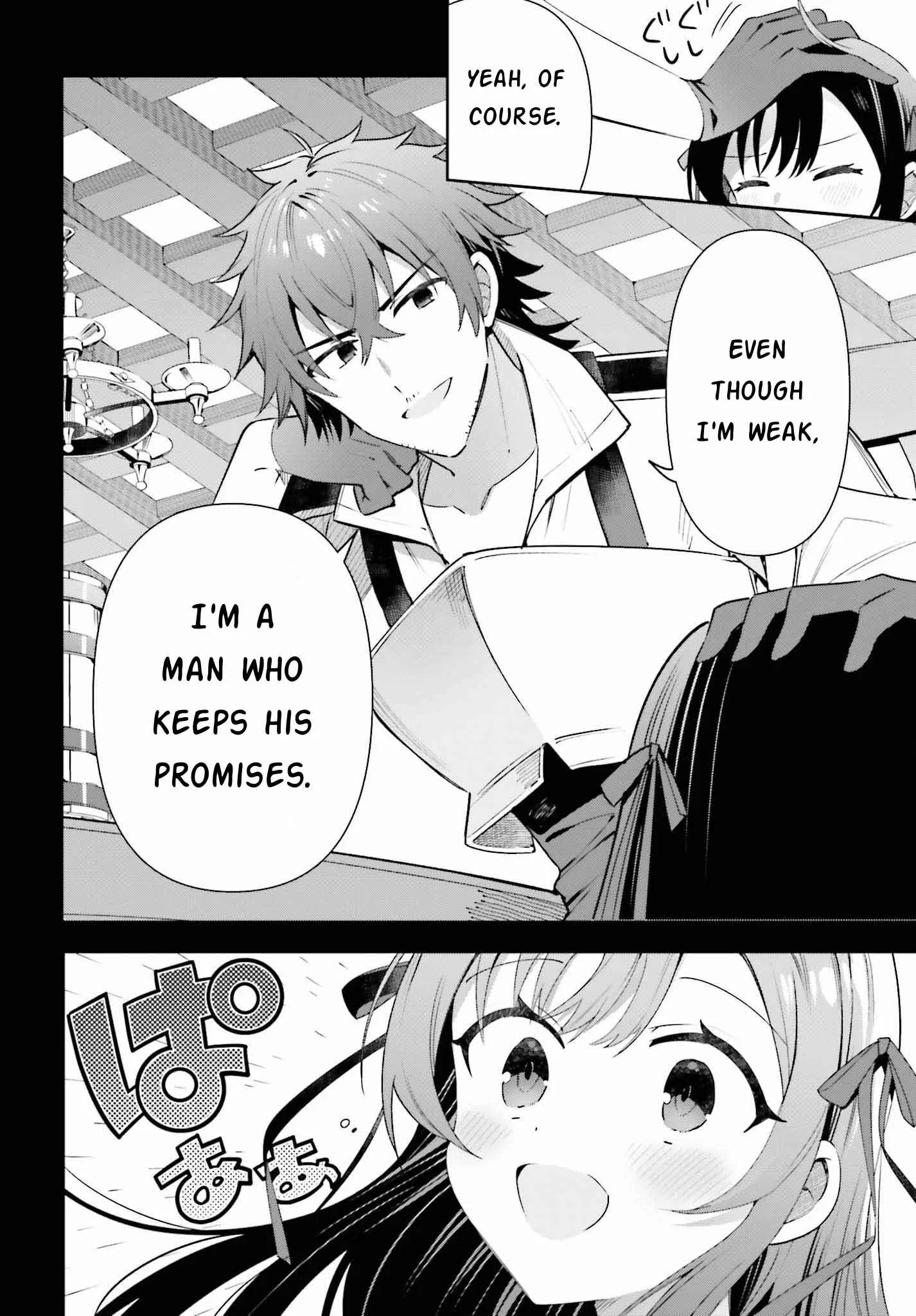 I’m the guild receptionist, but since I don’t want to work overtime, I think I’ll just solo the boss Chapter 15 page 10