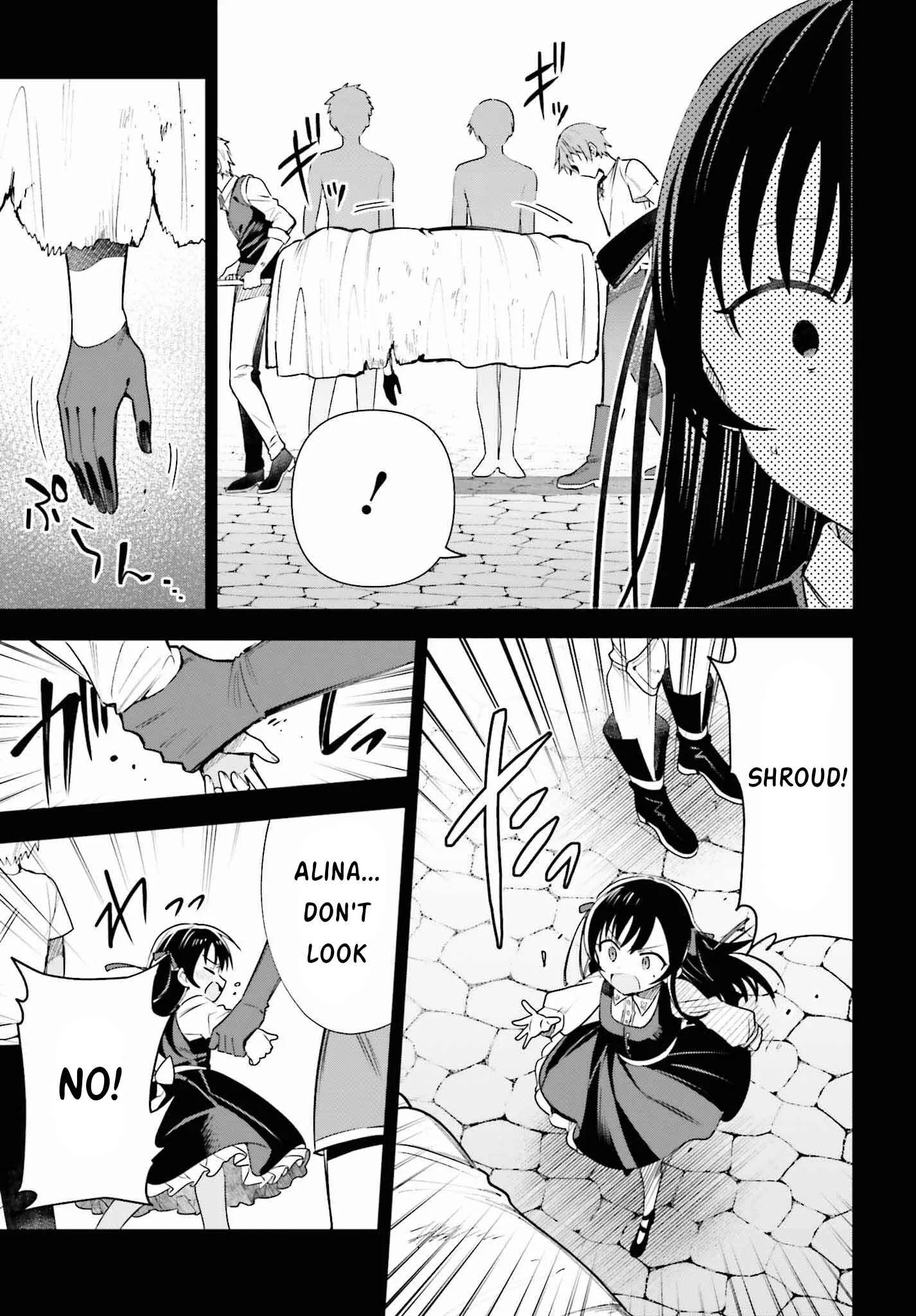I’m the guild receptionist, but since I don’t want to work overtime, I think I’ll just solo the boss Chapter 15 page 17