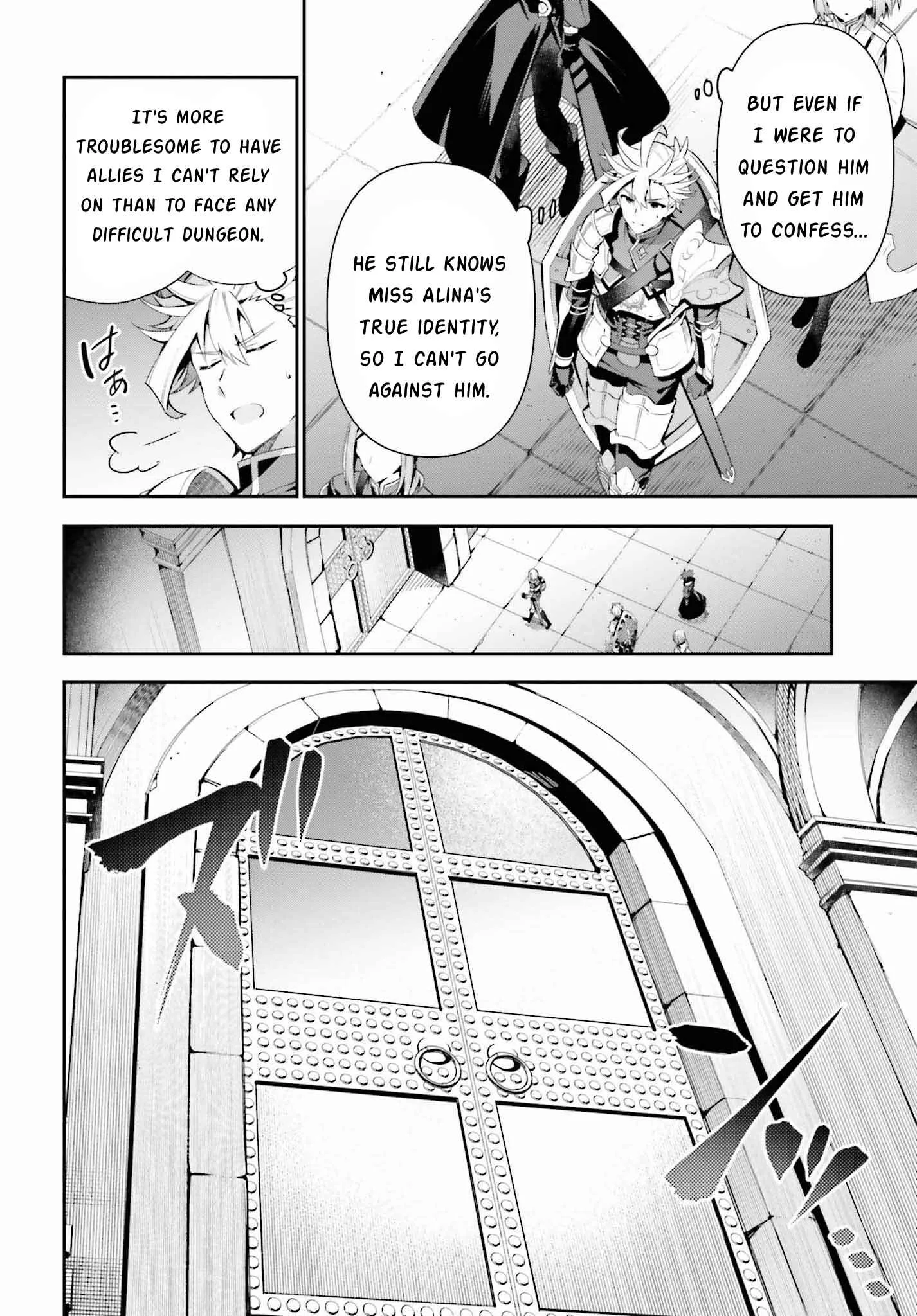 I’m the guild receptionist, but since I don’t want to work overtime, I think I’ll just solo the boss Chapter 16 page 12